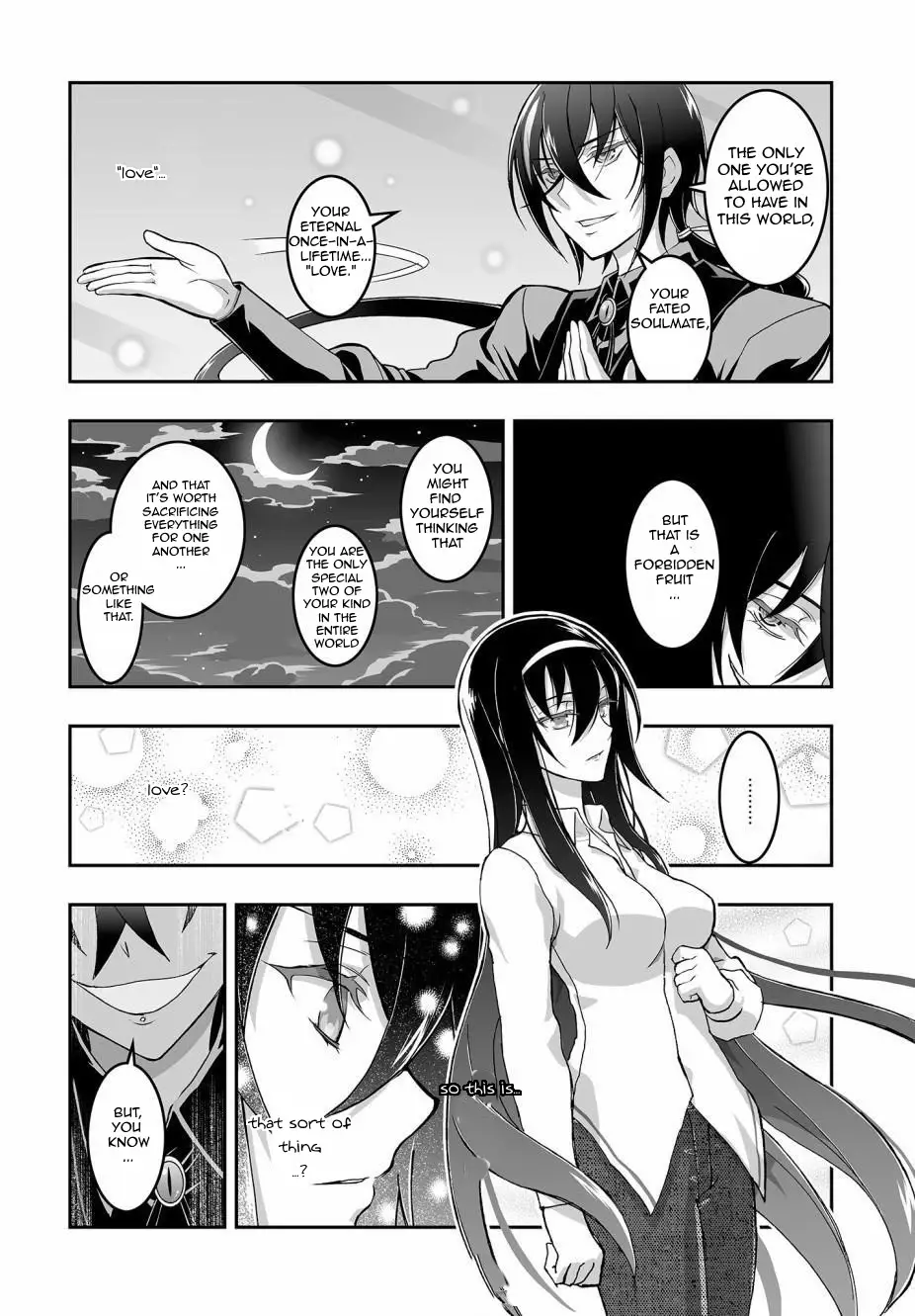 Himegami No Miko - 3 page 22