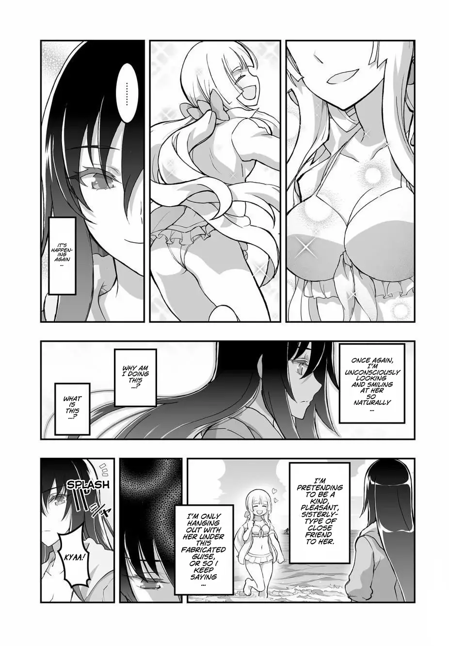 Himegami No Miko - 3 page 3