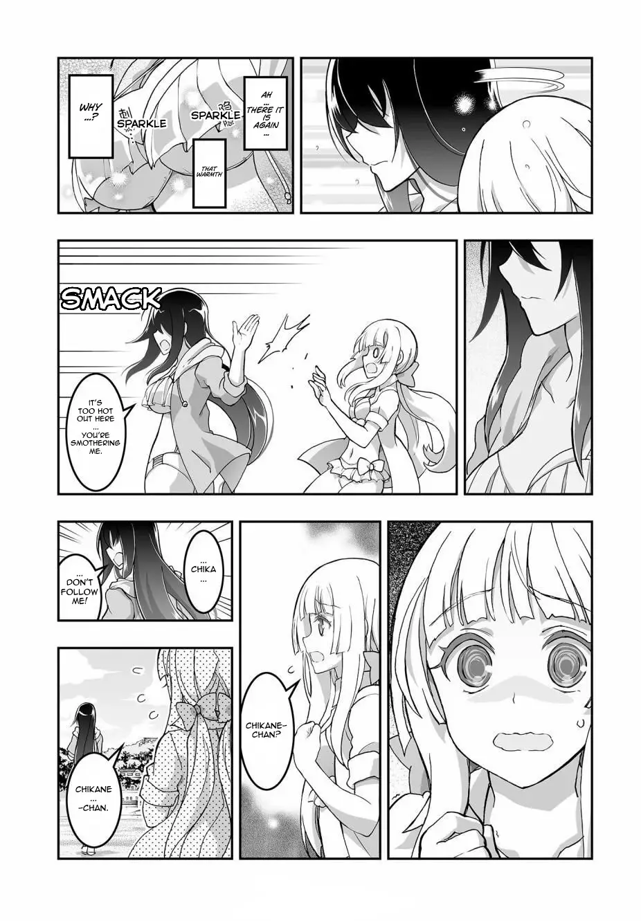 Himegami No Miko - 3 page 5