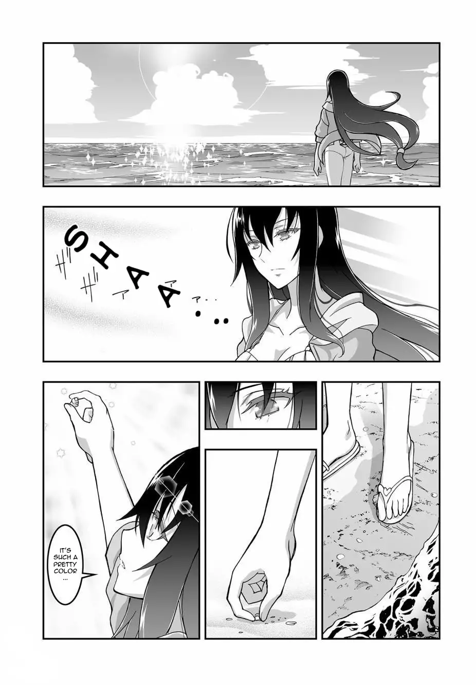 Himegami No Miko - 3 page 7