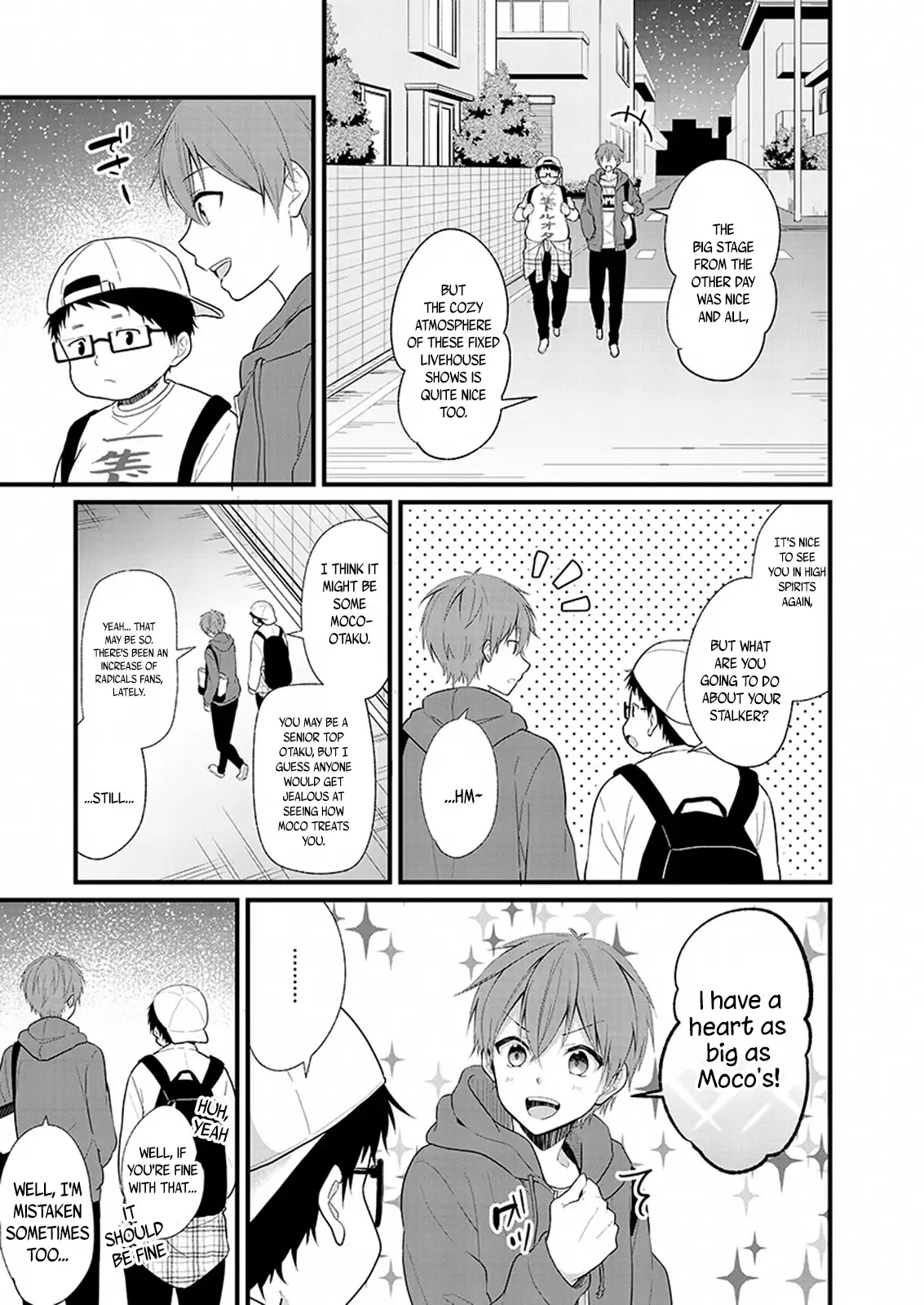 Oshi Ga Kounin Sutouka Ni Narimashita - 1.1 page 14