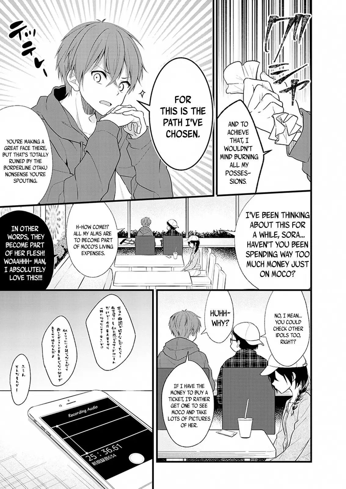 Oshi Ga Kounin Sutouka Ni Narimashita - 1.1 page 6