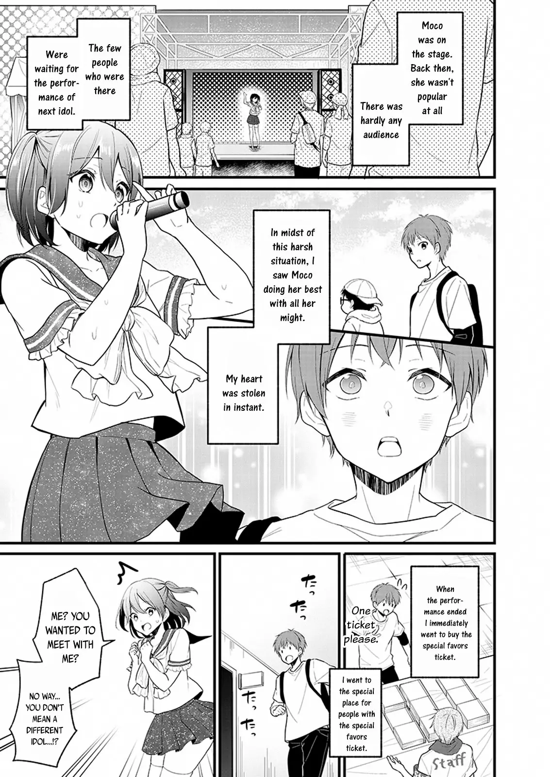 Oshi Ga Kounin Sutouka Ni Narimashita - 1.2 page 4