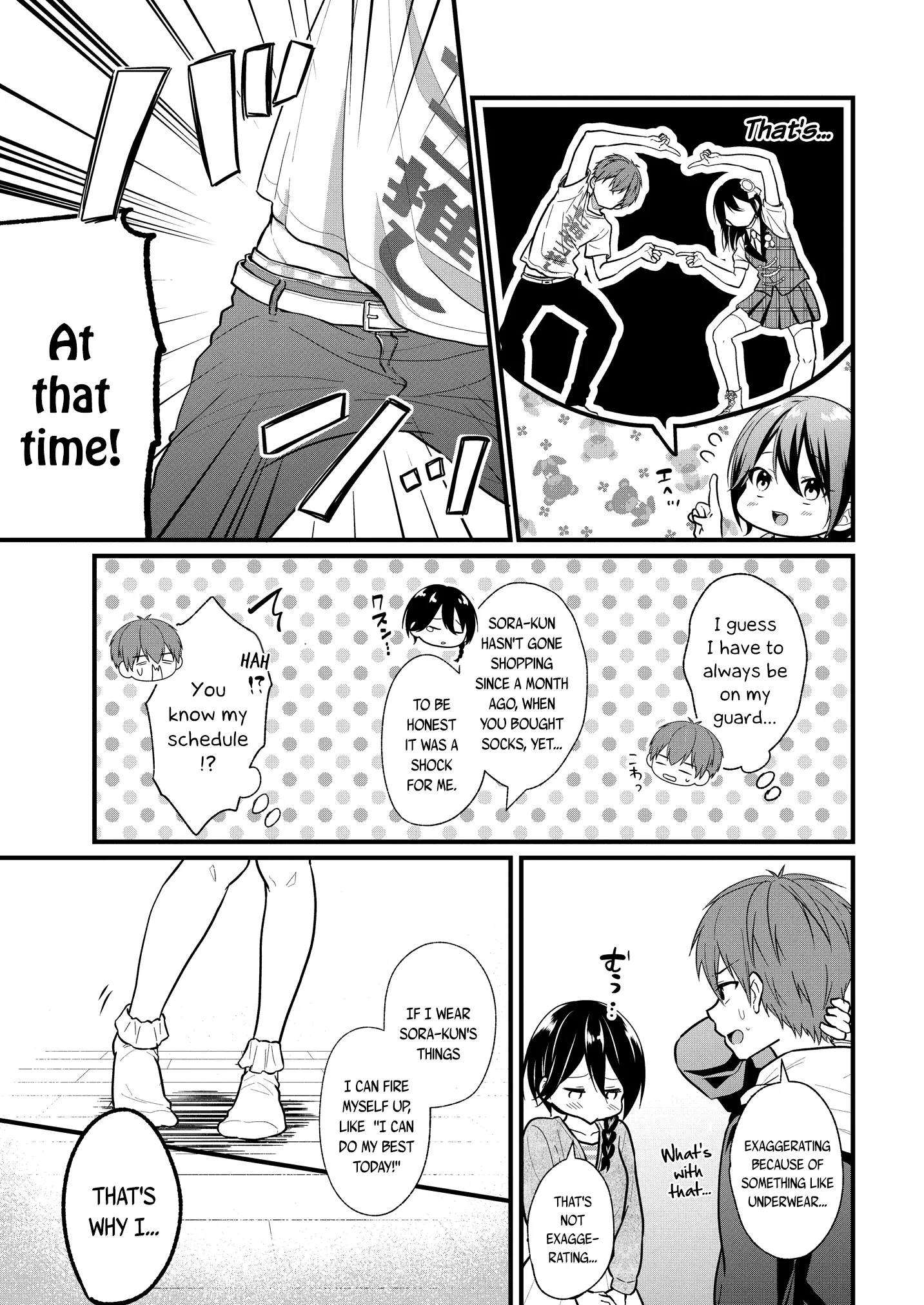 Oshi Ga Kounin Sutouka Ni Narimashita - 2.2 page 6