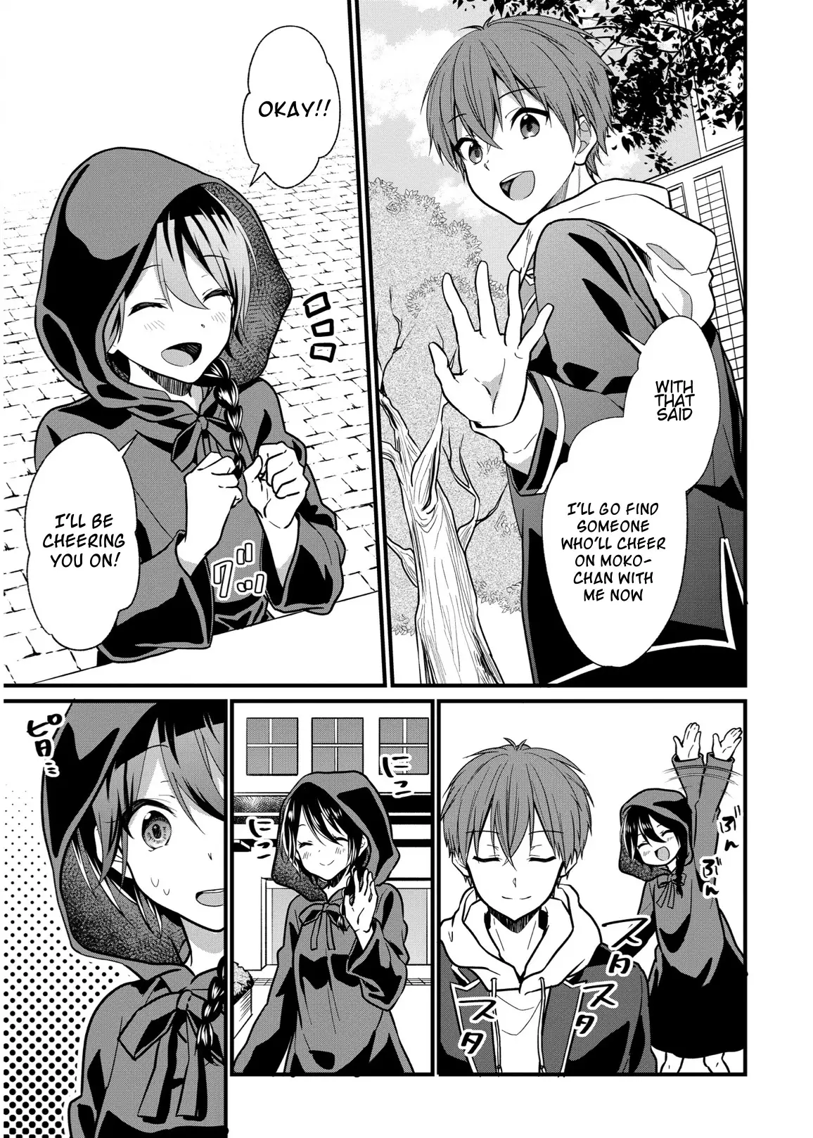 Oshi Ga Kounin Sutouka Ni Narimashita - 4 page 7