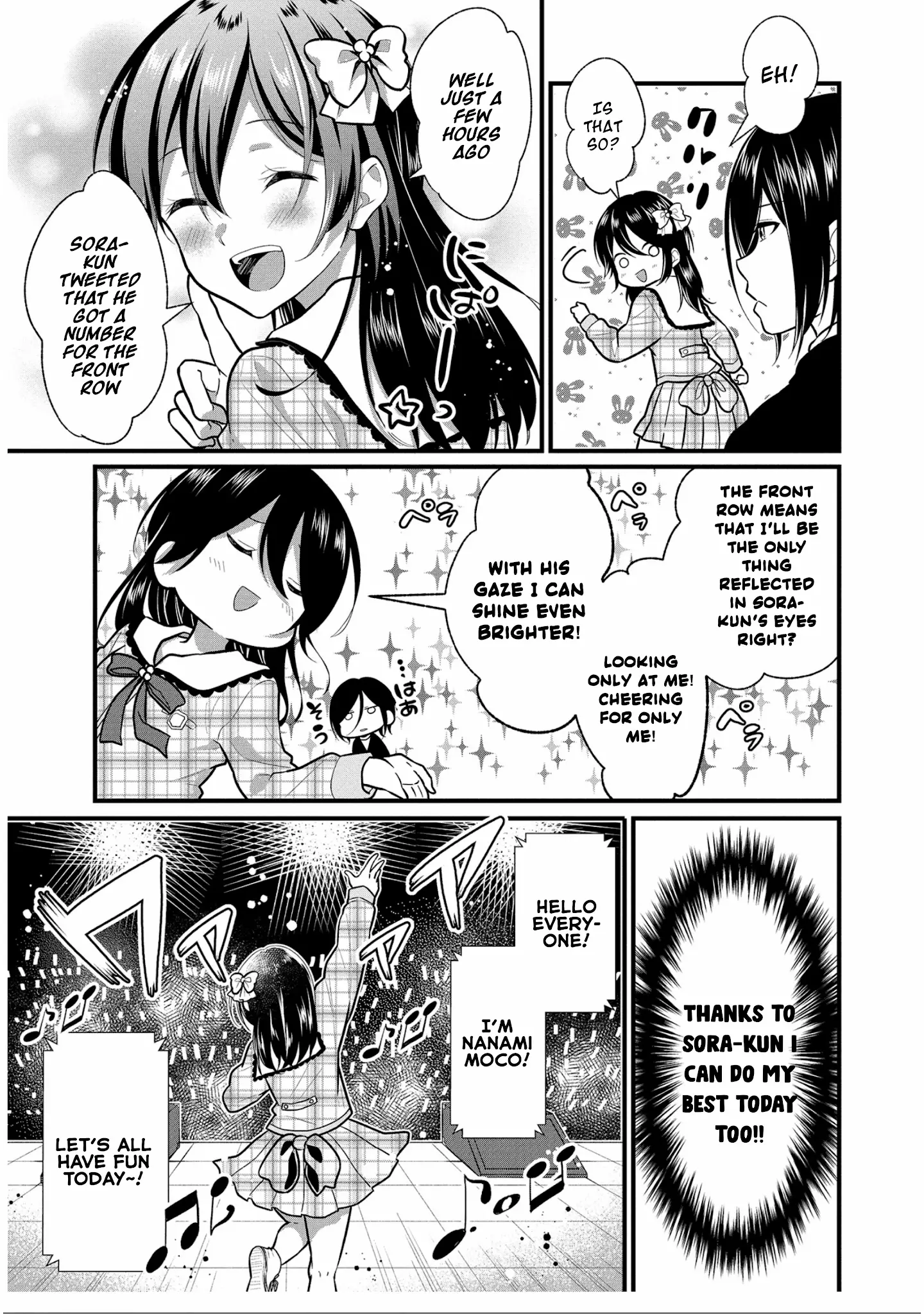 Oshi Ga Kounin Sutouka Ni Narimashita - 5 page 9