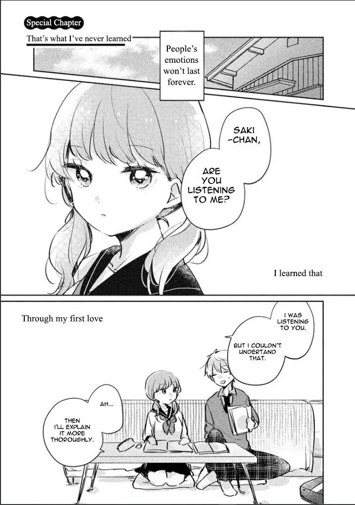 It's Not Meguro-San's First Time - 10.1 page 2