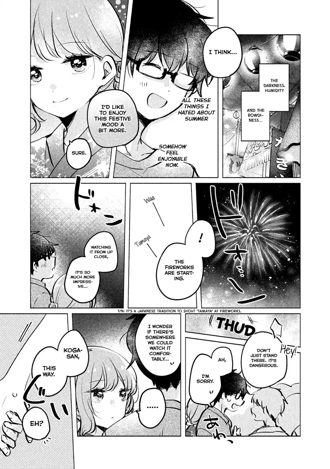 It's Not Meguro-San's First Time - 10 page 11