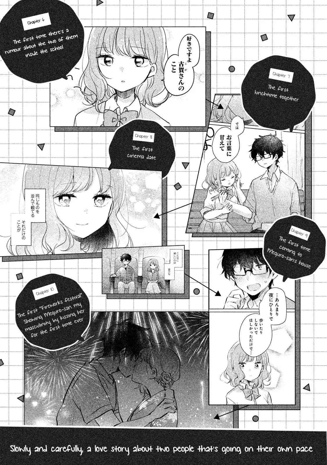 It's Not Meguro-San's First Time - 11 page 5