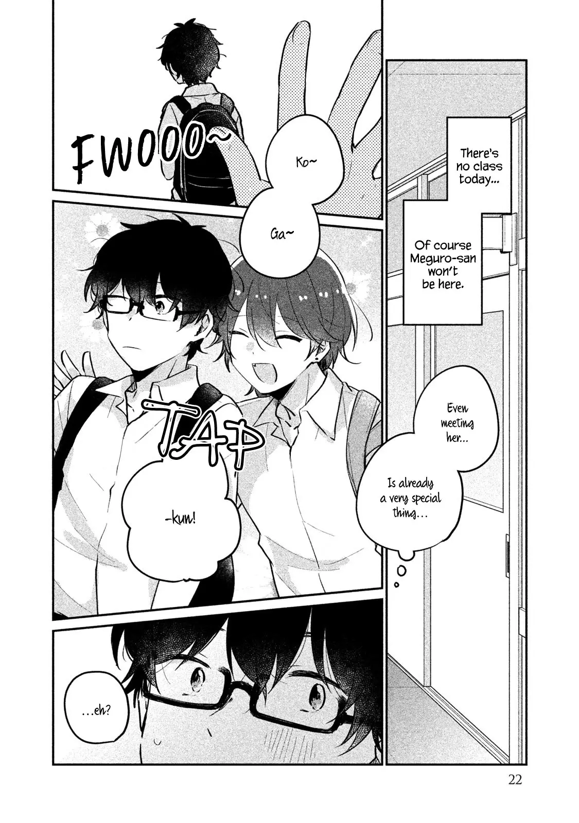 It's Not Meguro-San's First Time - 12 page 4