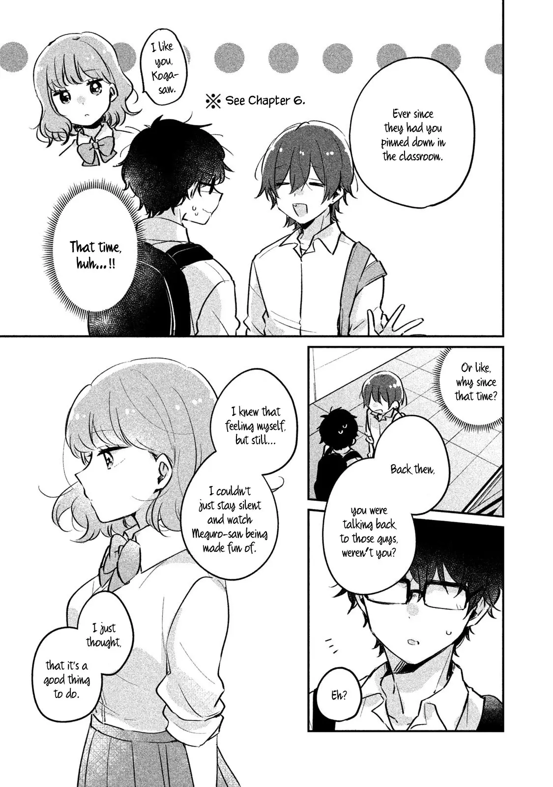 It's Not Meguro-San's First Time - 12 page 7