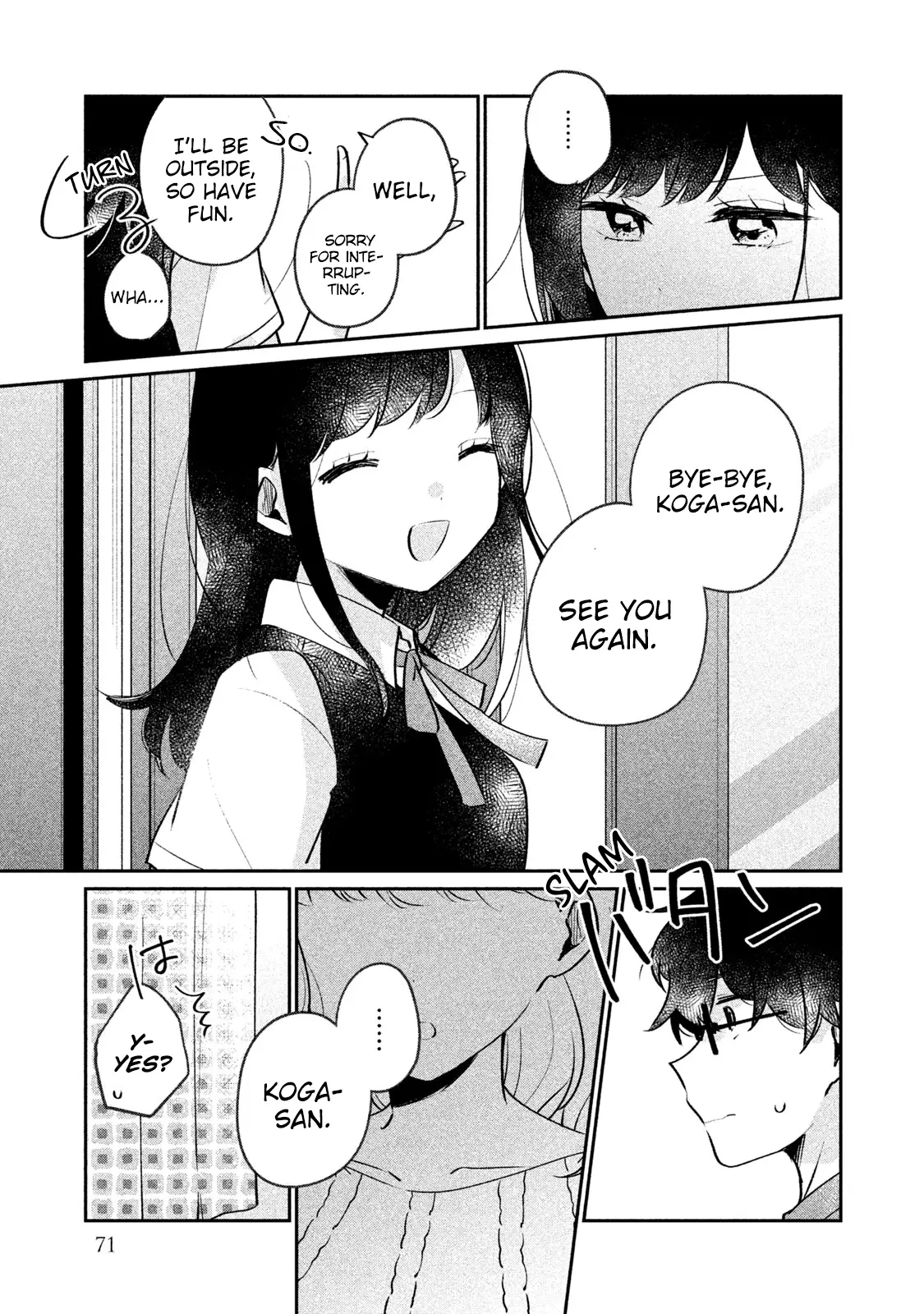 It's Not Meguro-San's First Time - 15 page 10