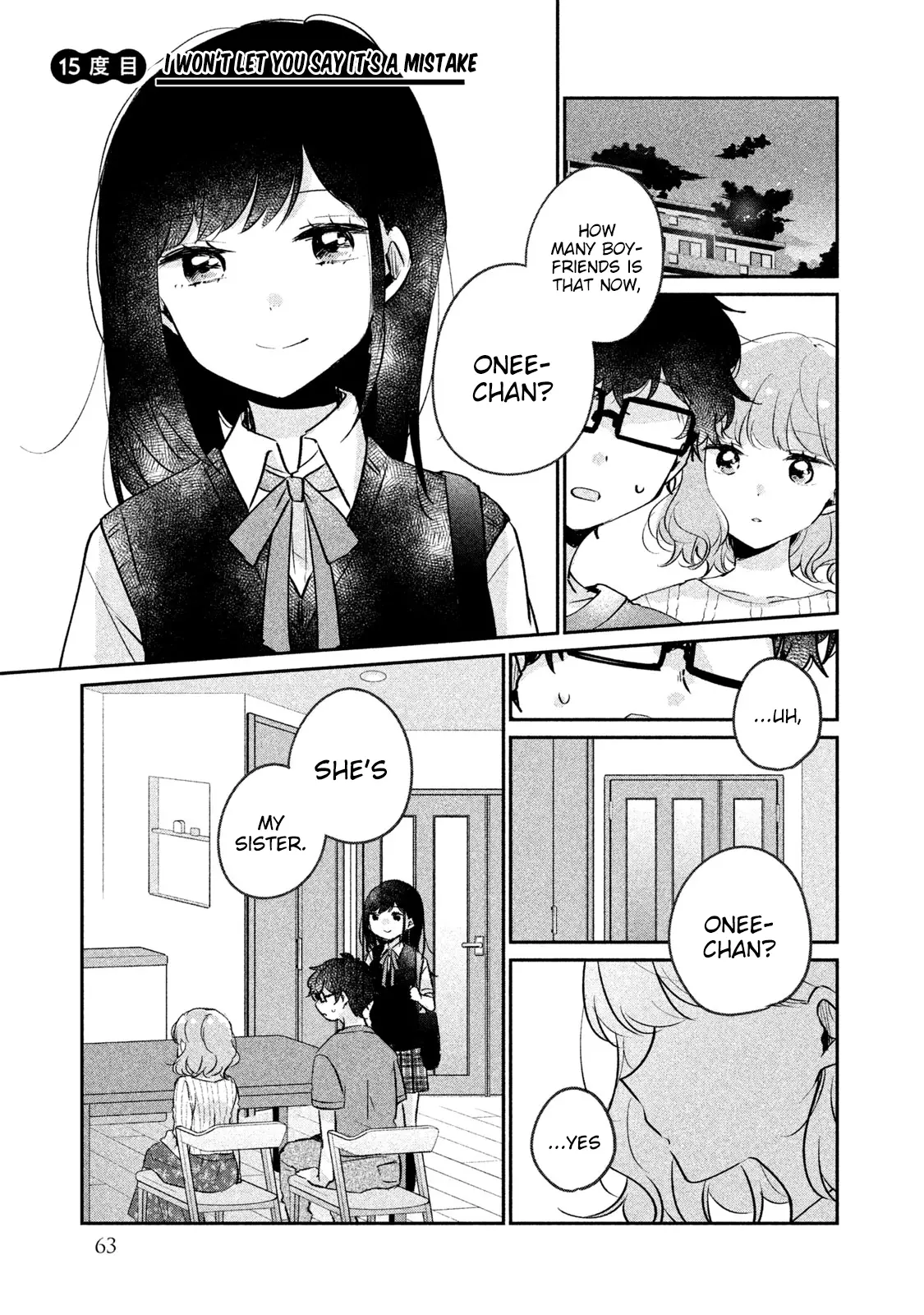 It's Not Meguro-San's First Time - 15 page 2