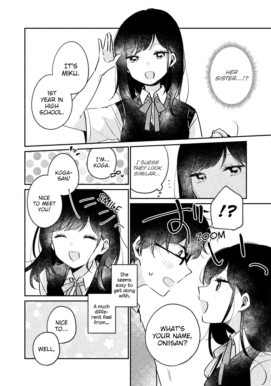 It's Not Meguro-San's First Time - 15 page 3