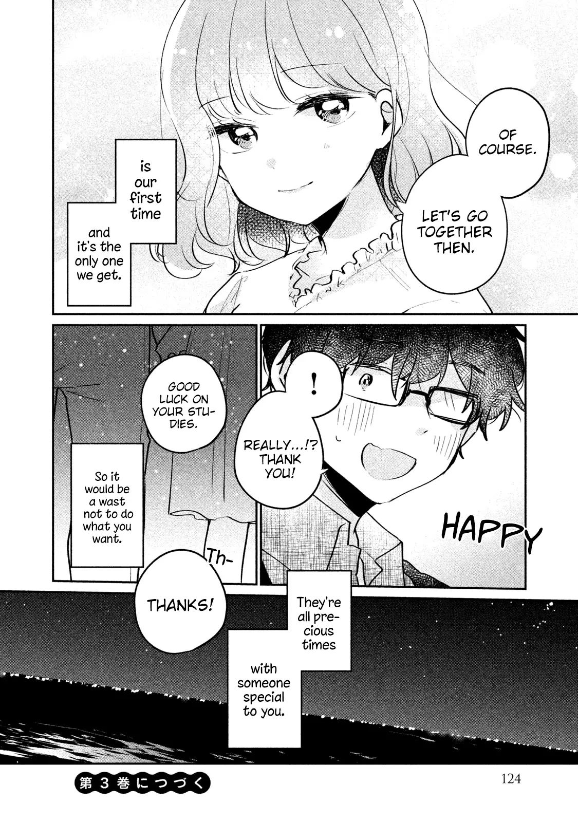 It's Not Meguro-San's First Time - 17 page 15