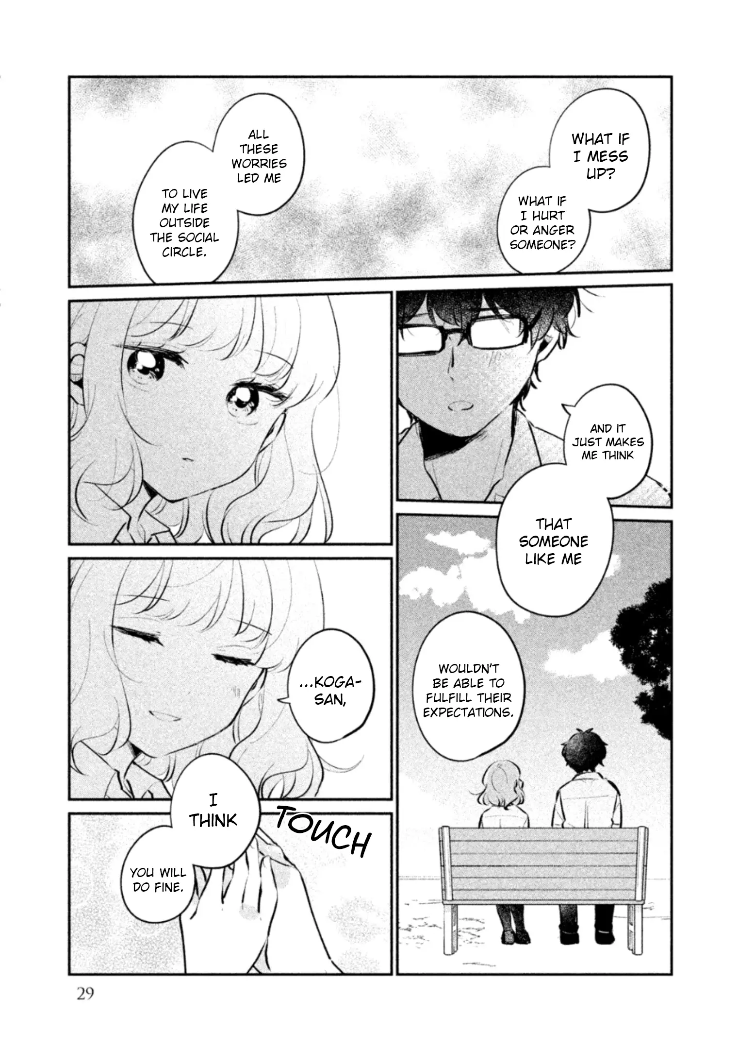 It's Not Meguro-San's First Time - 19 page 12