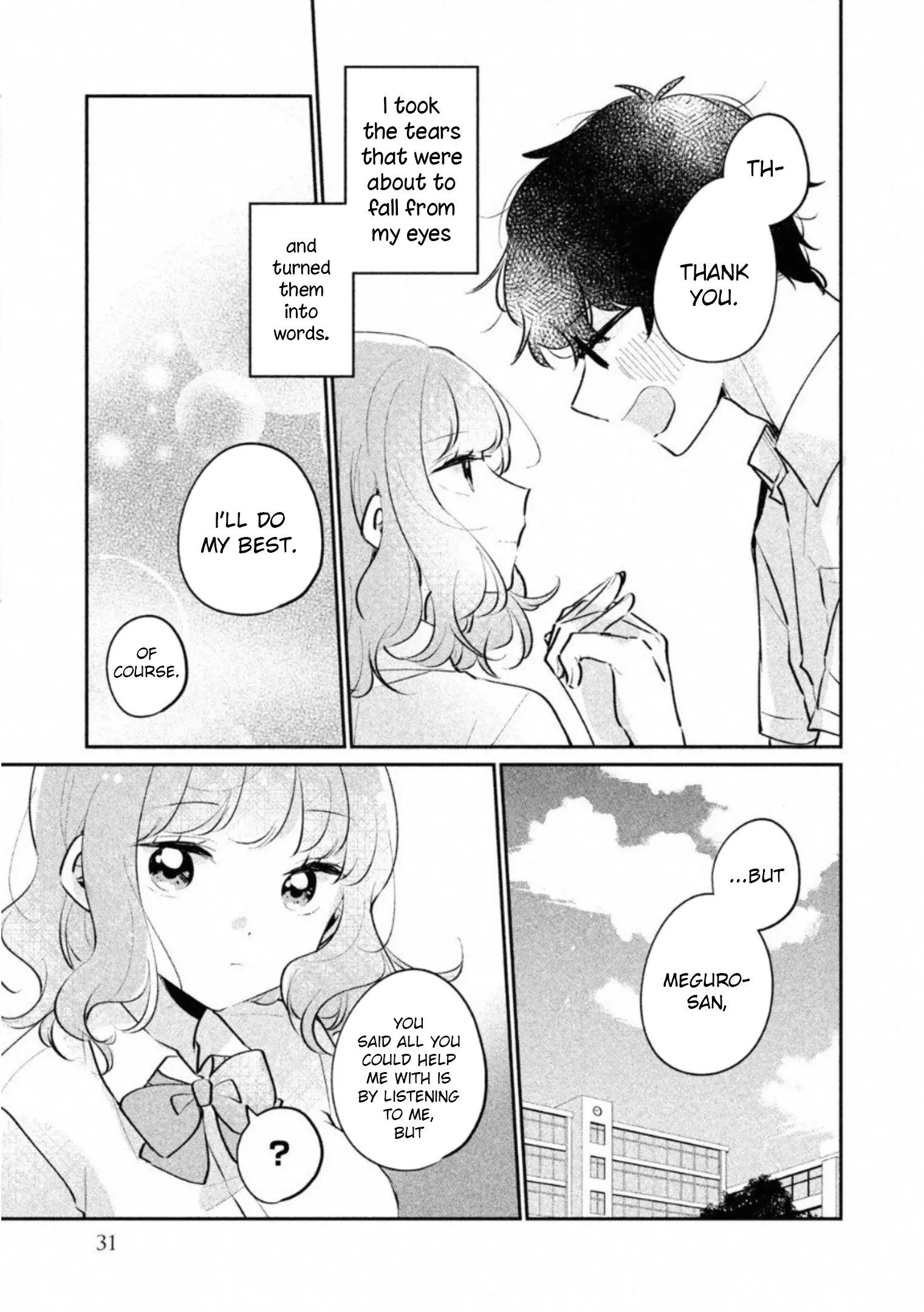 It's Not Meguro-San's First Time - 19 page 14