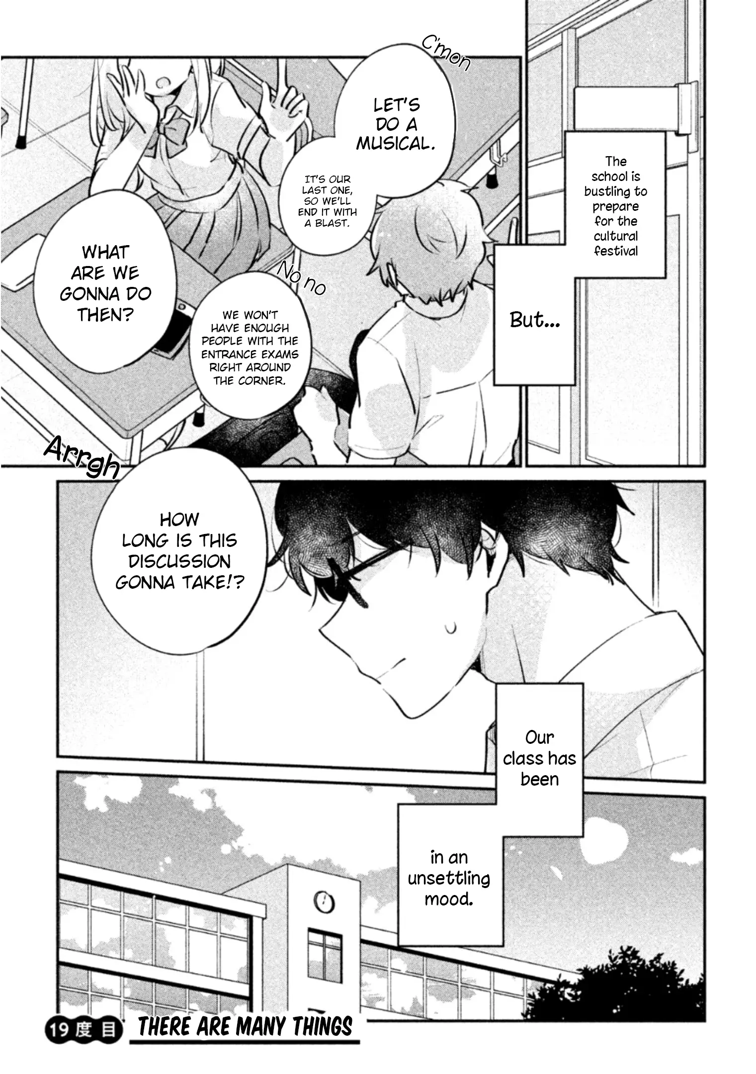 It's Not Meguro-San's First Time - 19 page 2