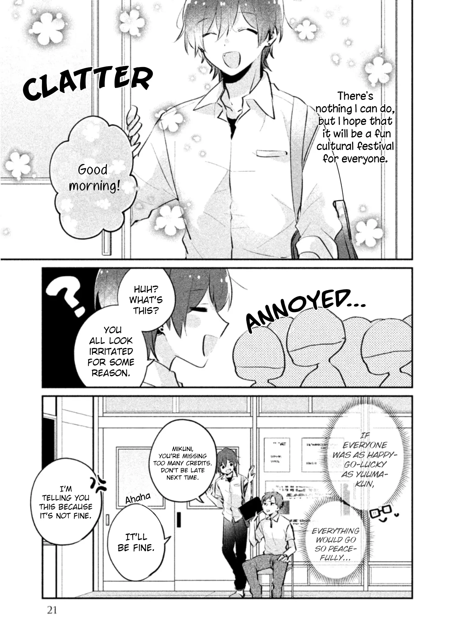 It's Not Meguro-San's First Time - 19 page 4
