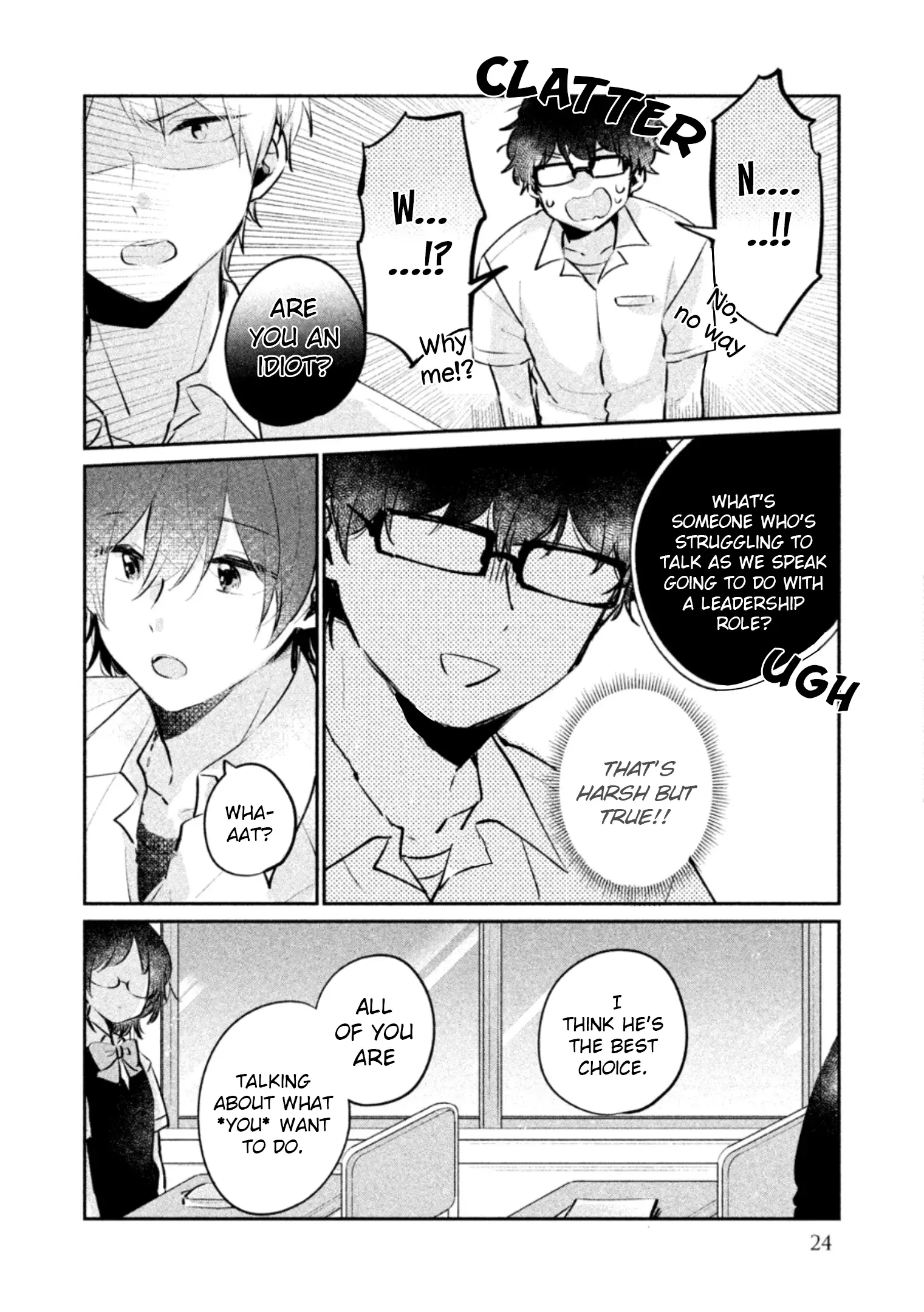 It's Not Meguro-San's First Time - 19 page 7