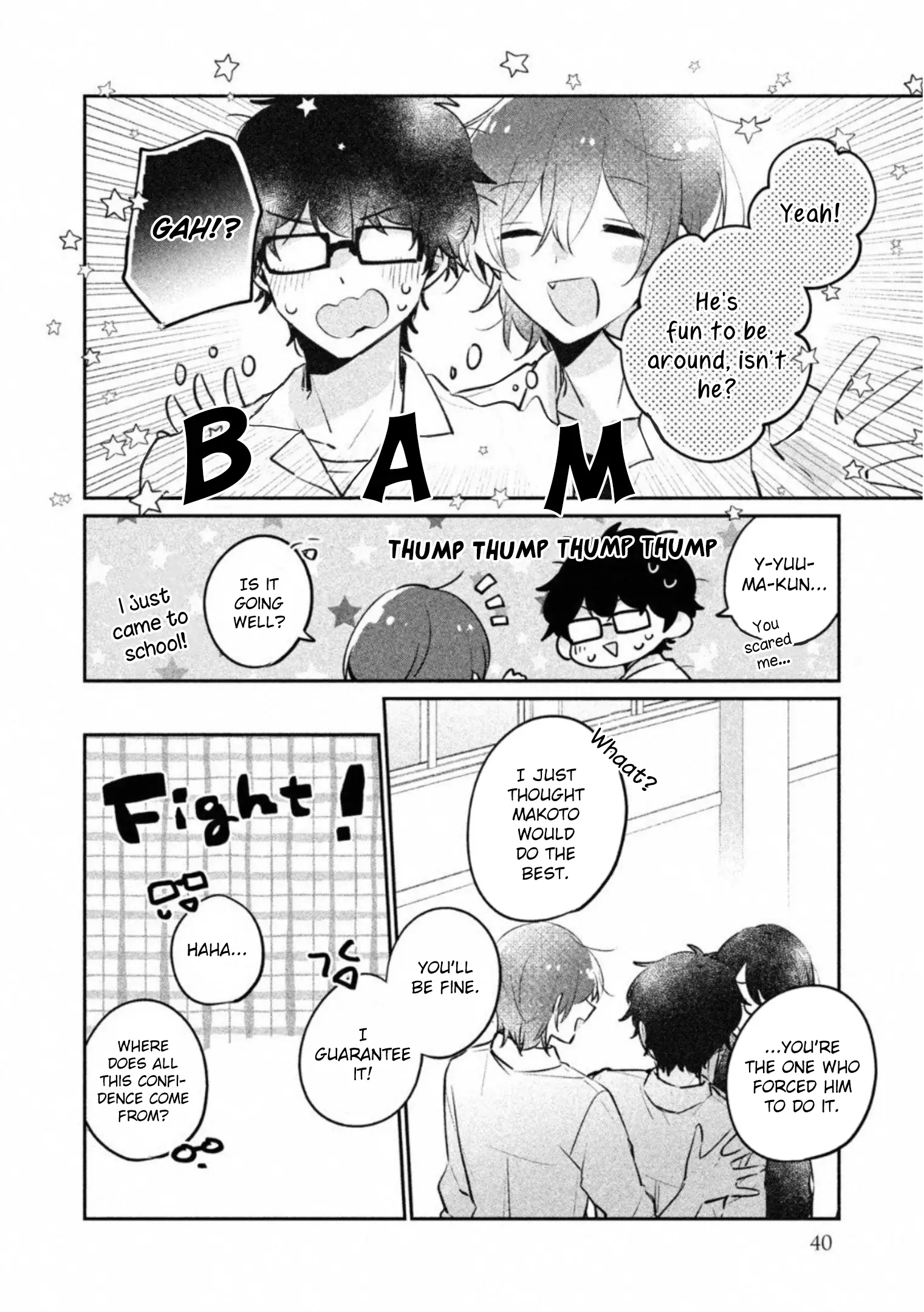 It's Not Meguro-San's First Time - 20 page 10