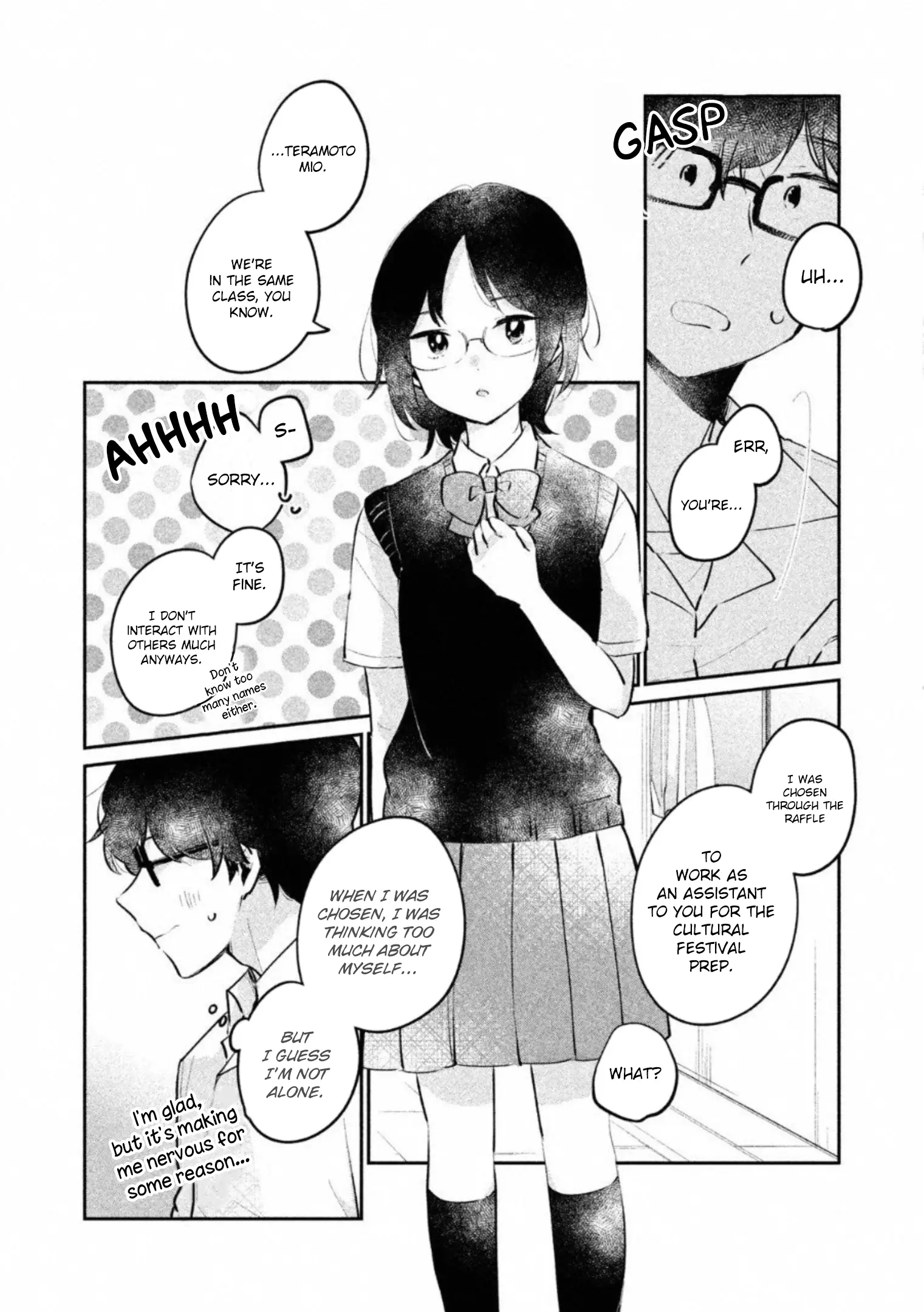 It's Not Meguro-San's First Time - 20 page 4