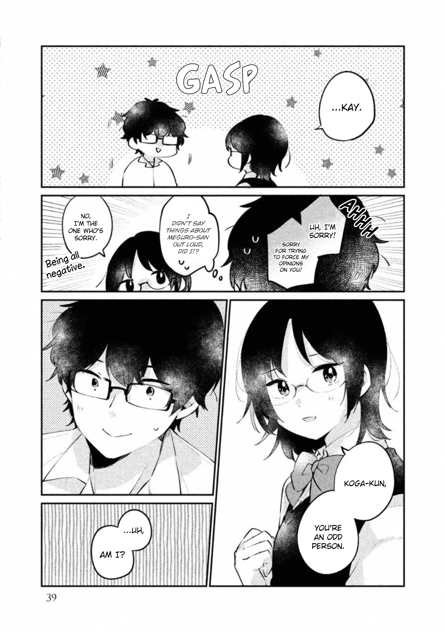 It's Not Meguro-San's First Time - 20 page 9