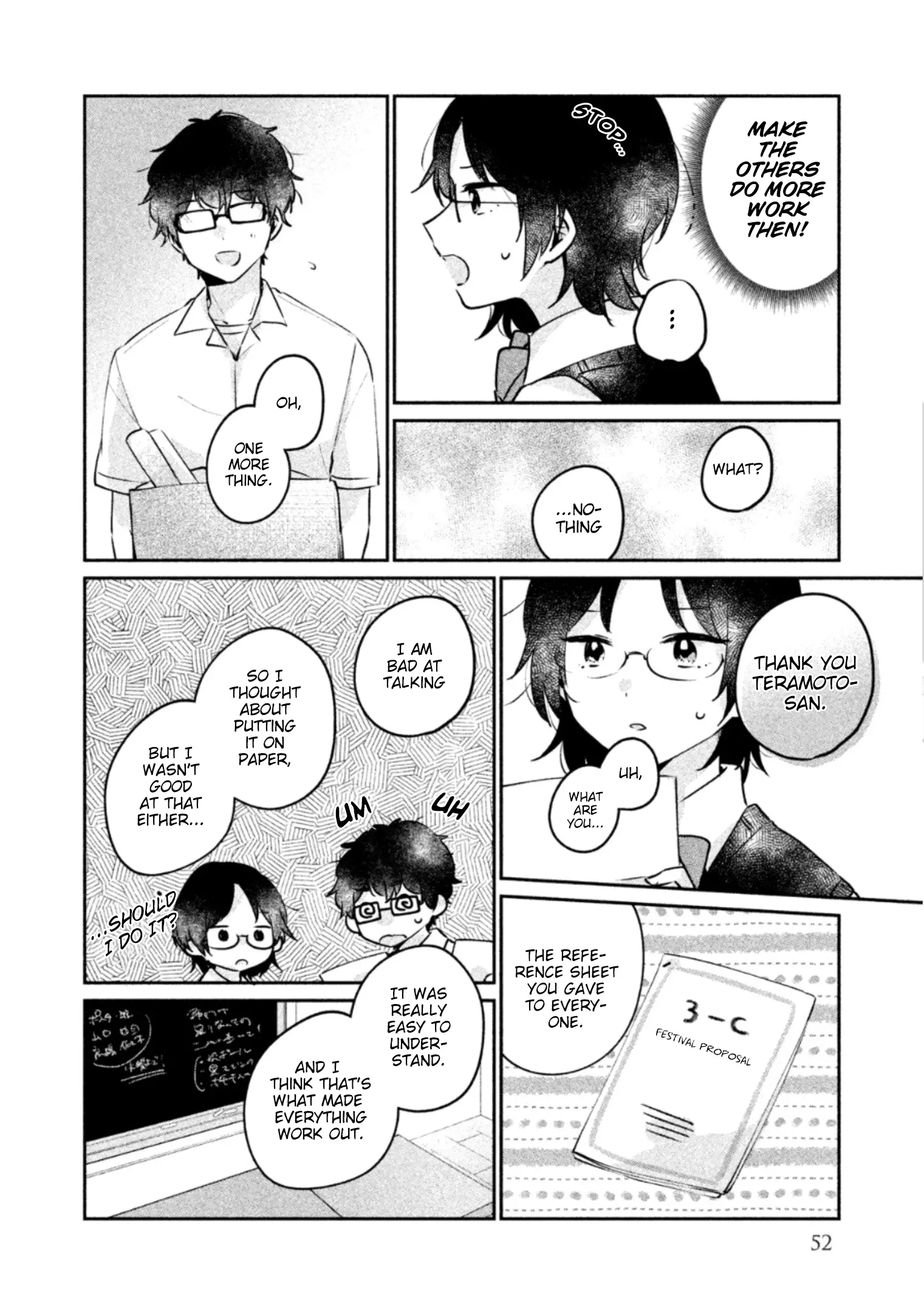 It's Not Meguro-San's First Time - 21 page 5