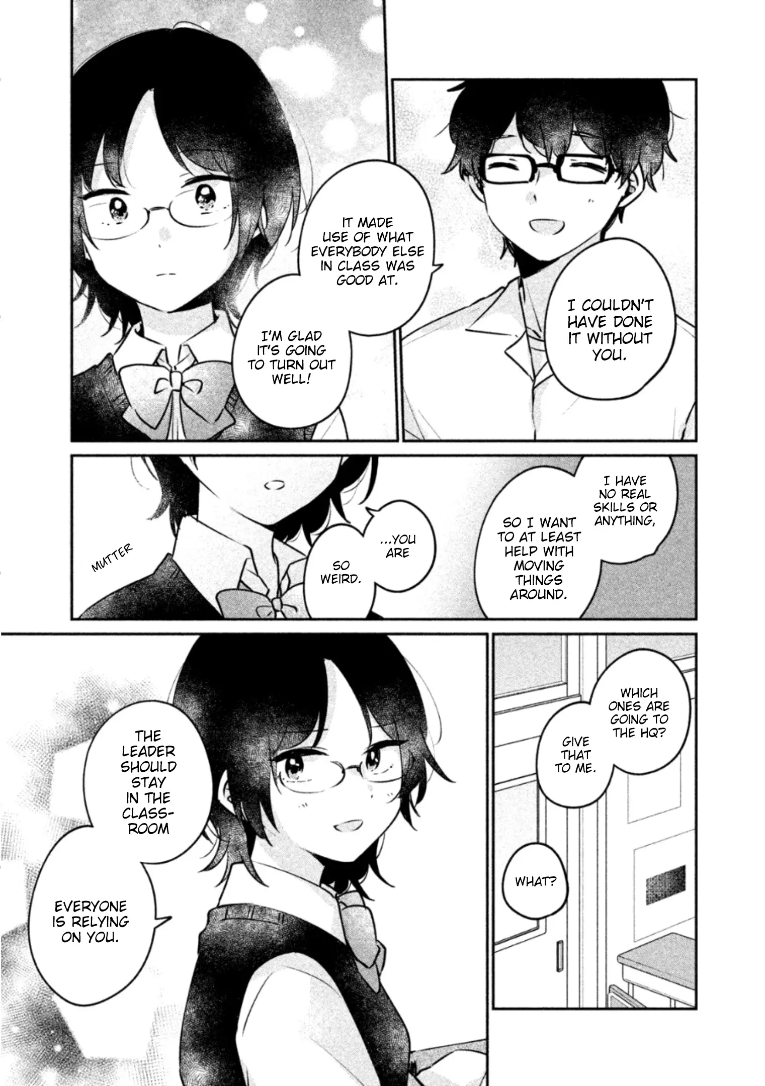 It's Not Meguro-San's First Time - 21 page 6