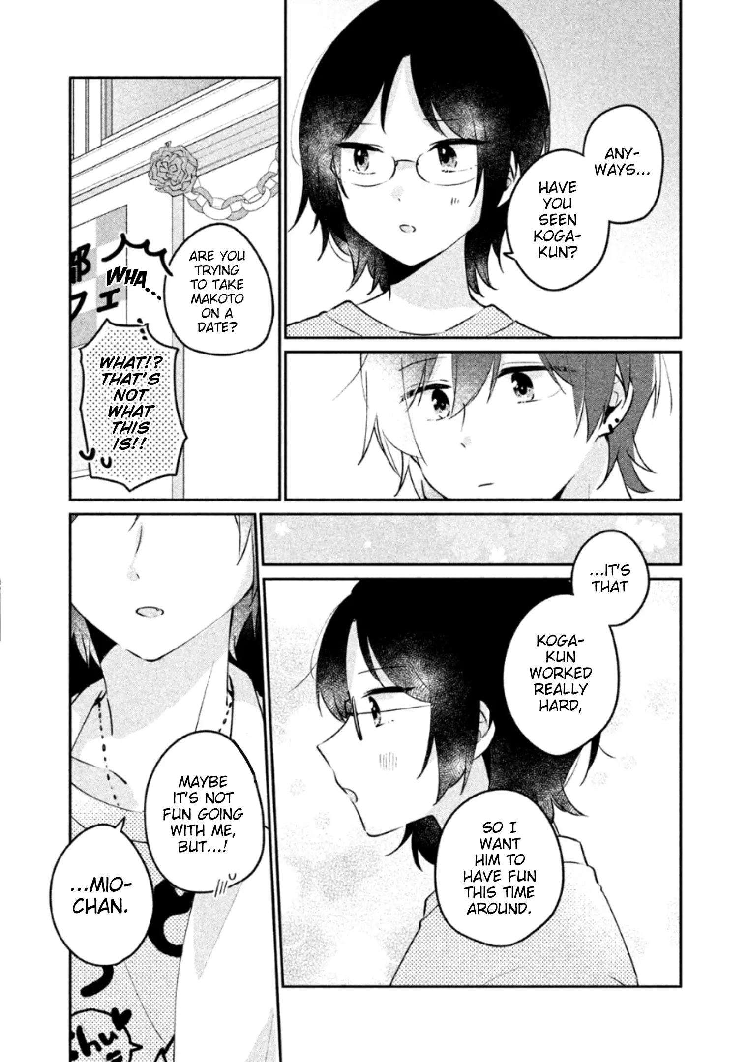 It's Not Meguro-San's First Time - 22 page 6