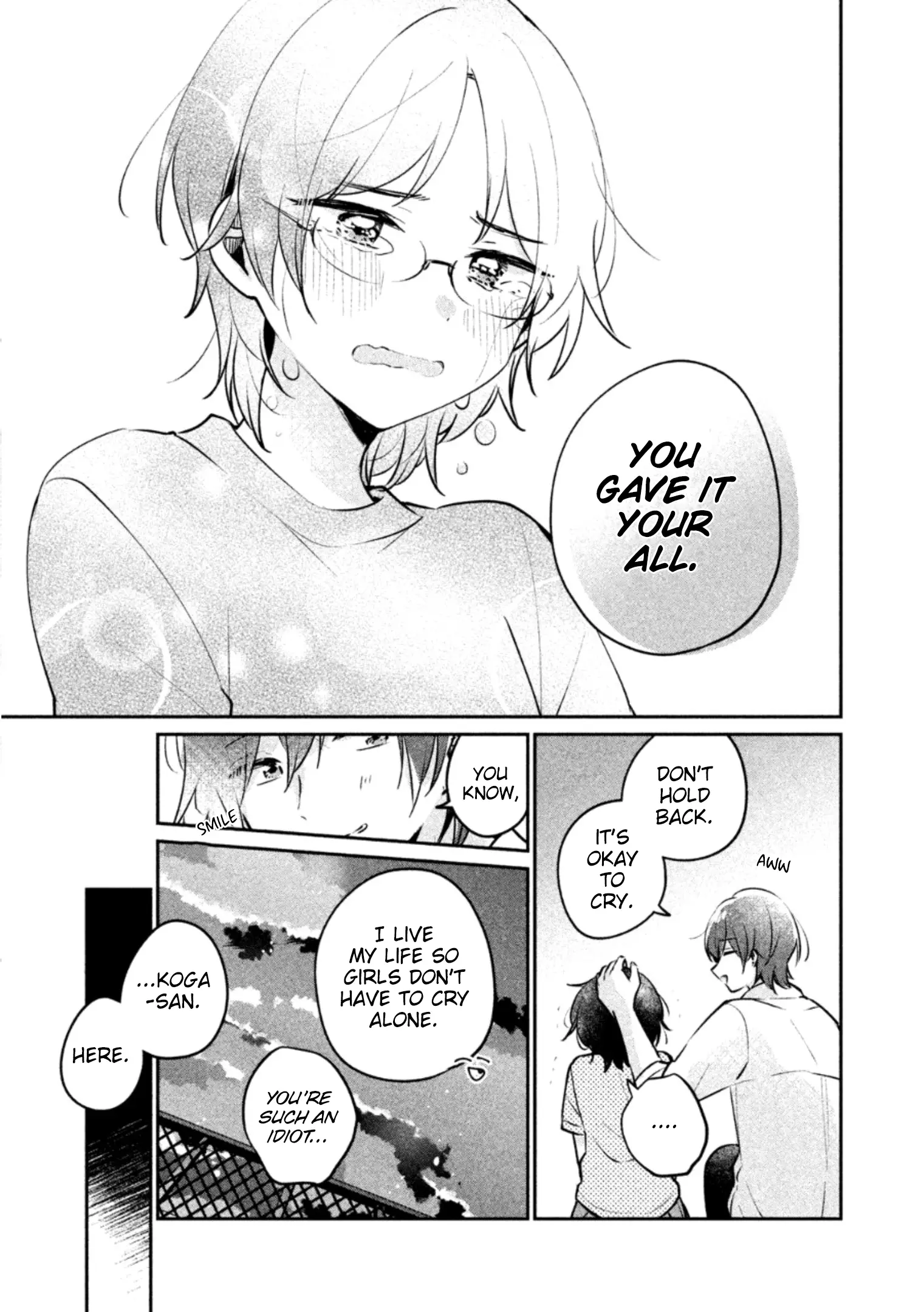 It's Not Meguro-San's First Time - 23 page 14