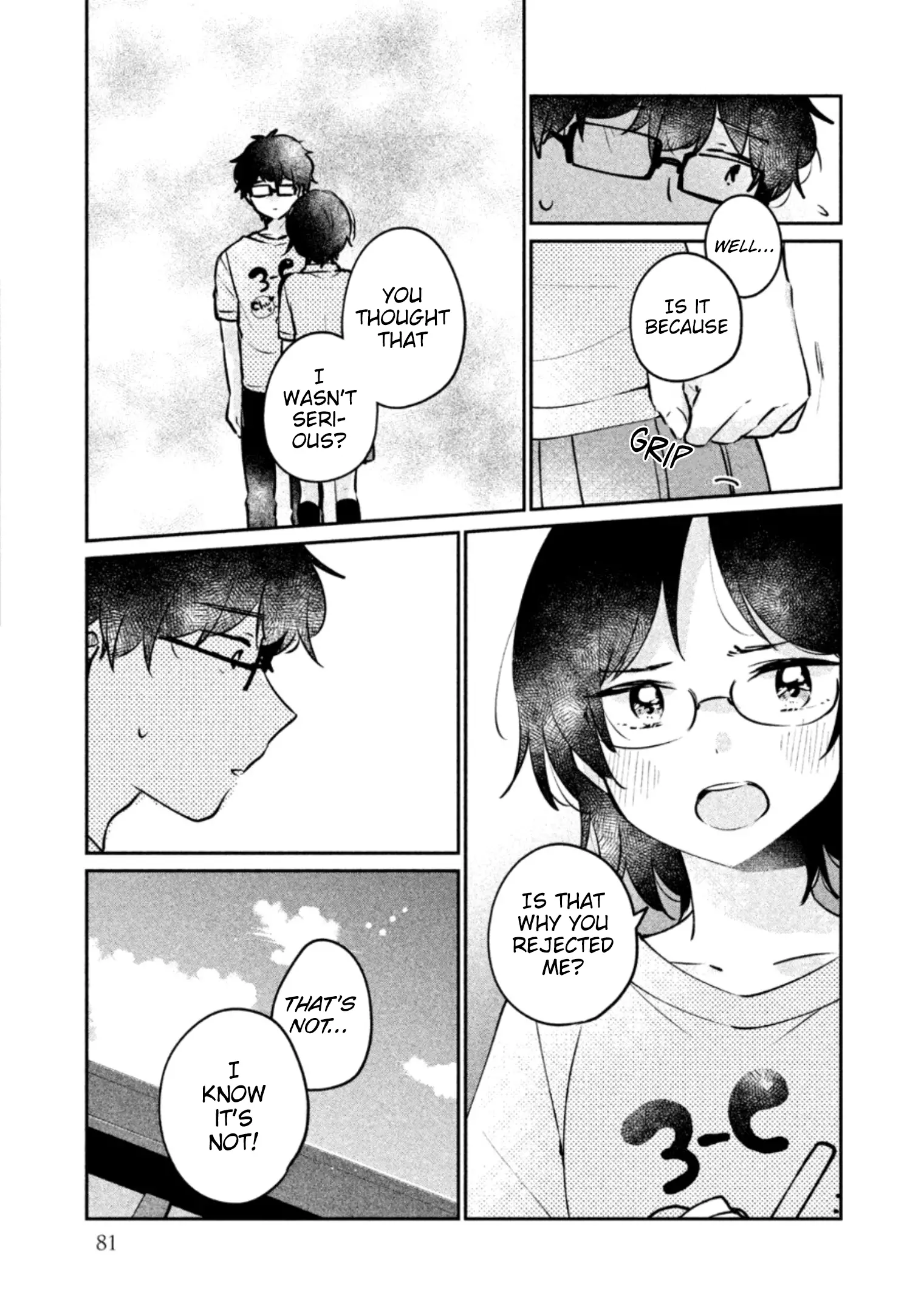 It's Not Meguro-San's First Time - 23 page 4