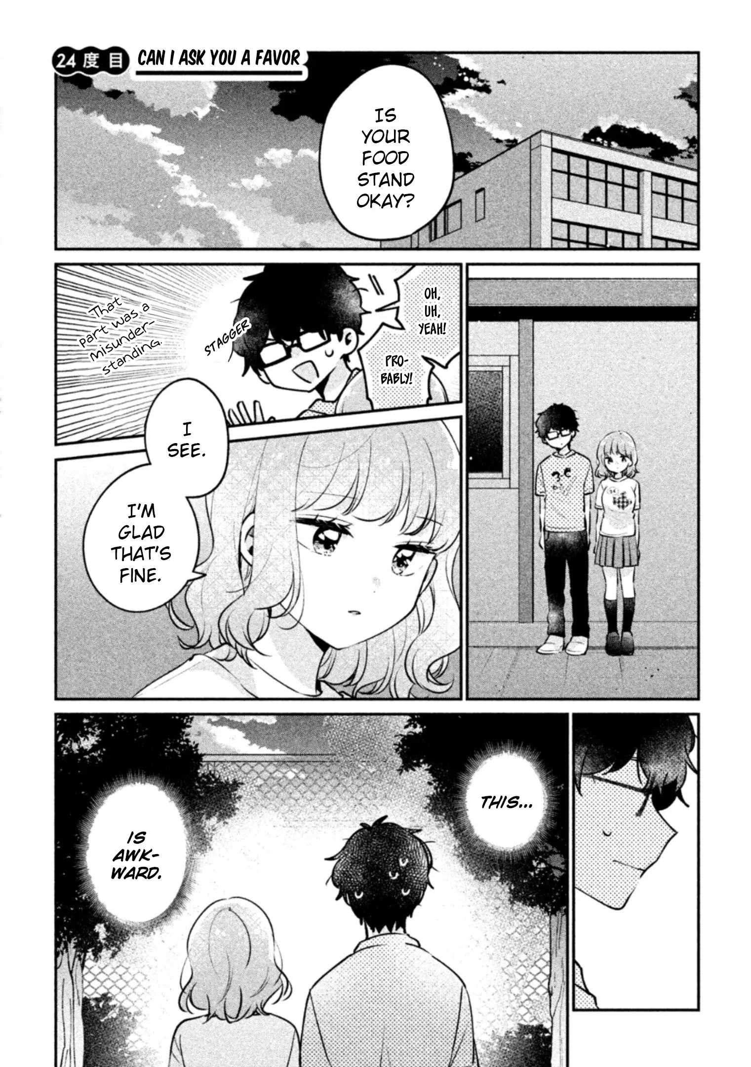 It's Not Meguro-San's First Time - 24 page 2