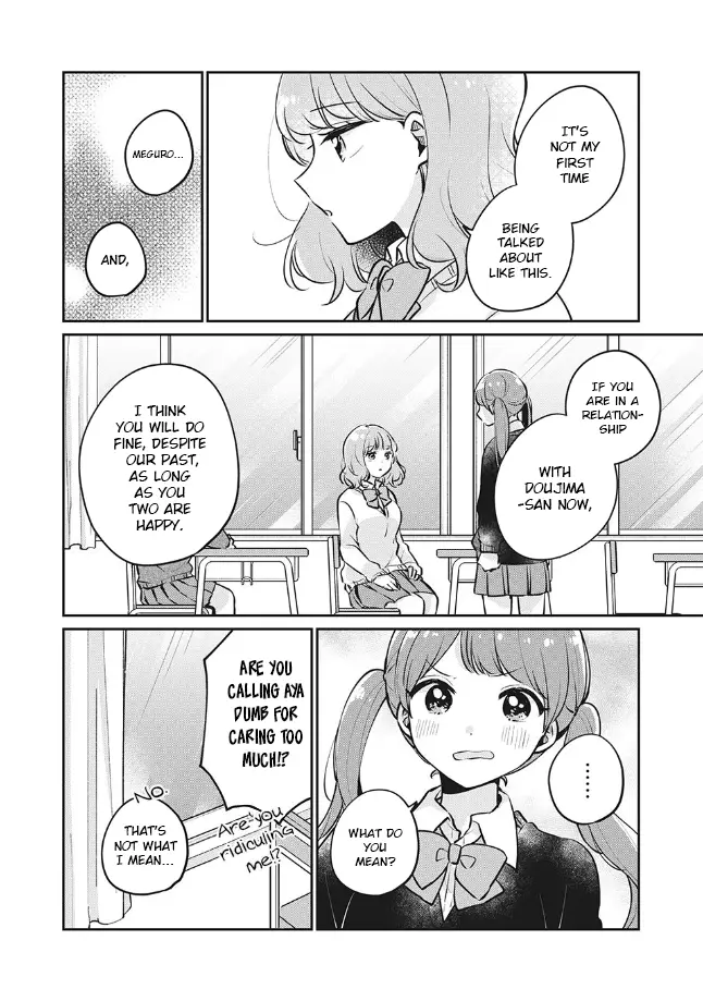 It's Not Meguro-San's First Time - 27 page 13