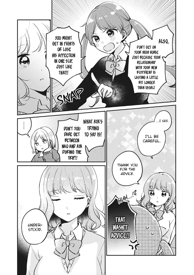 It's Not Meguro-San's First Time - 27 page 14