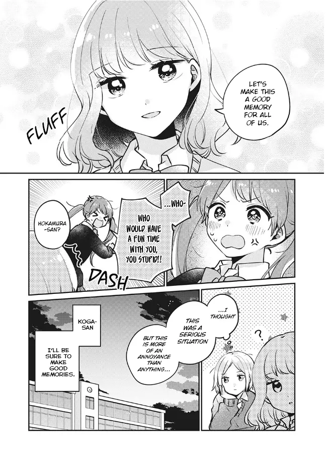 It's Not Meguro-San's First Time - 27 page 15