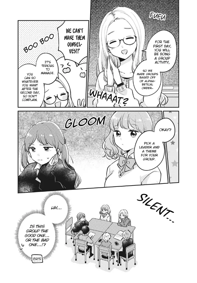 It's Not Meguro-San's First Time - 27 page 4