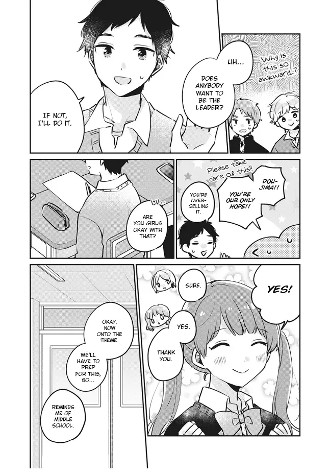 It's Not Meguro-San's First Time - 27 page 5