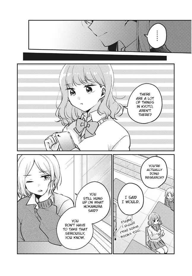 It's Not Meguro-San's First Time - 27 page 9