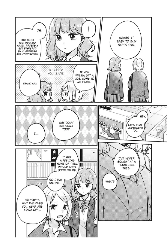 It's Not Meguro-San's First Time - 28 page 7