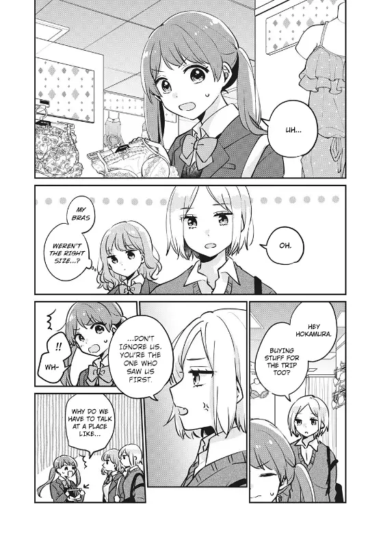 It's Not Meguro-San's First Time - 28 page 8