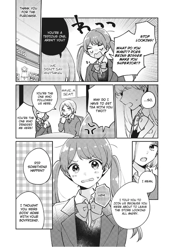 It's Not Meguro-San's First Time - 28 page 9