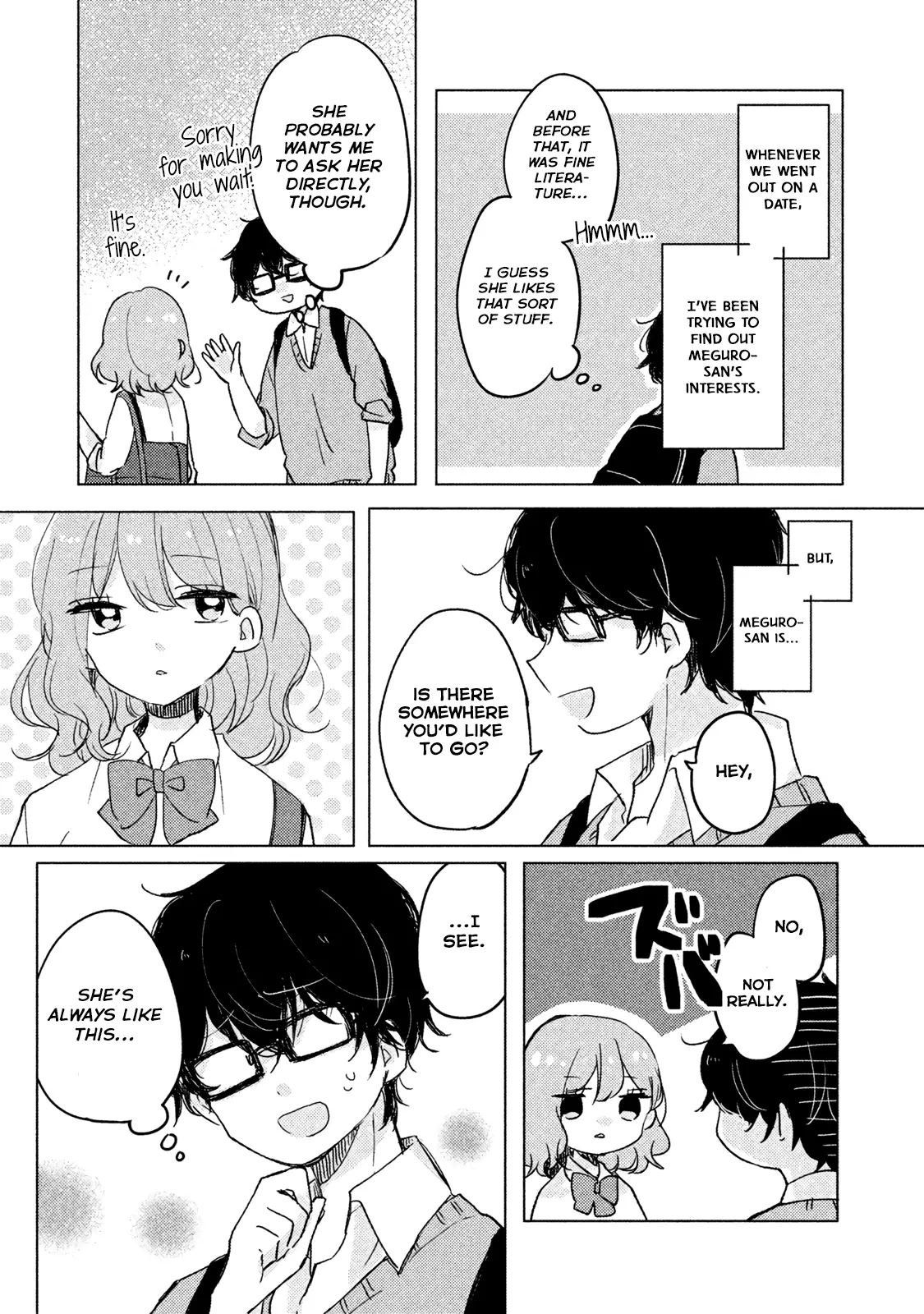 It's Not Meguro-San's First Time - 3 page 3