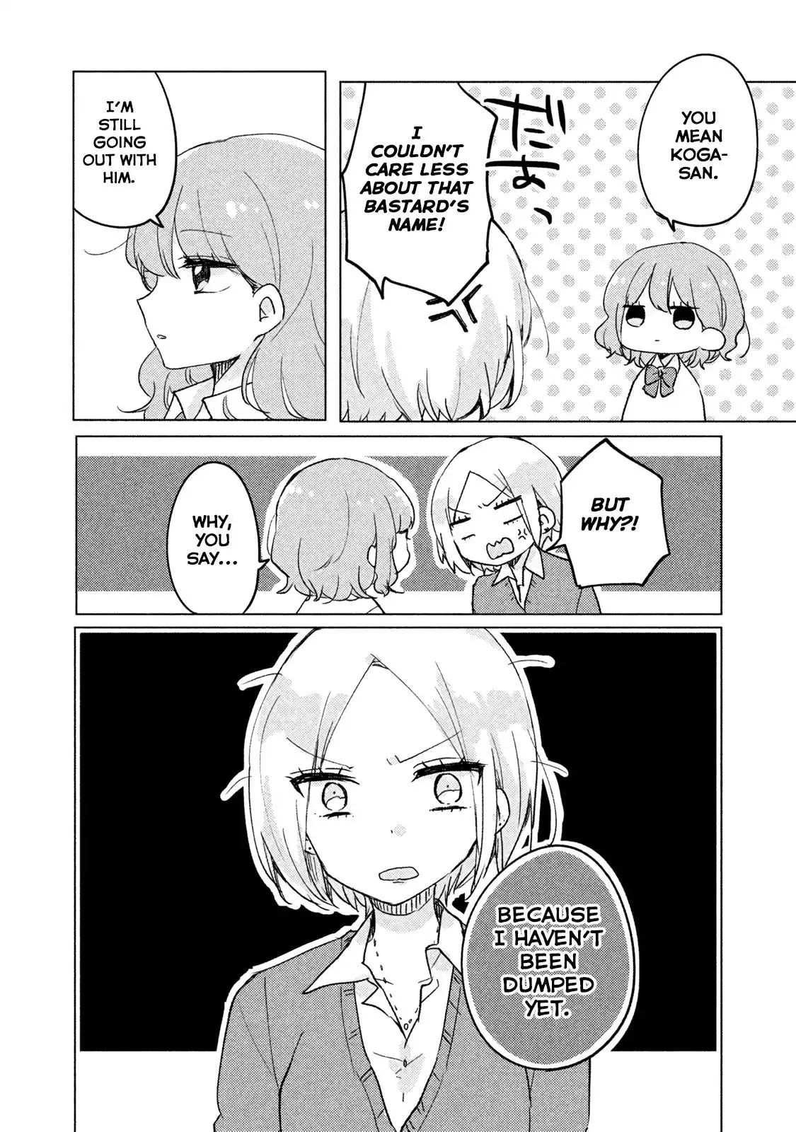 It's Not Meguro-San's First Time - 4 page 2
