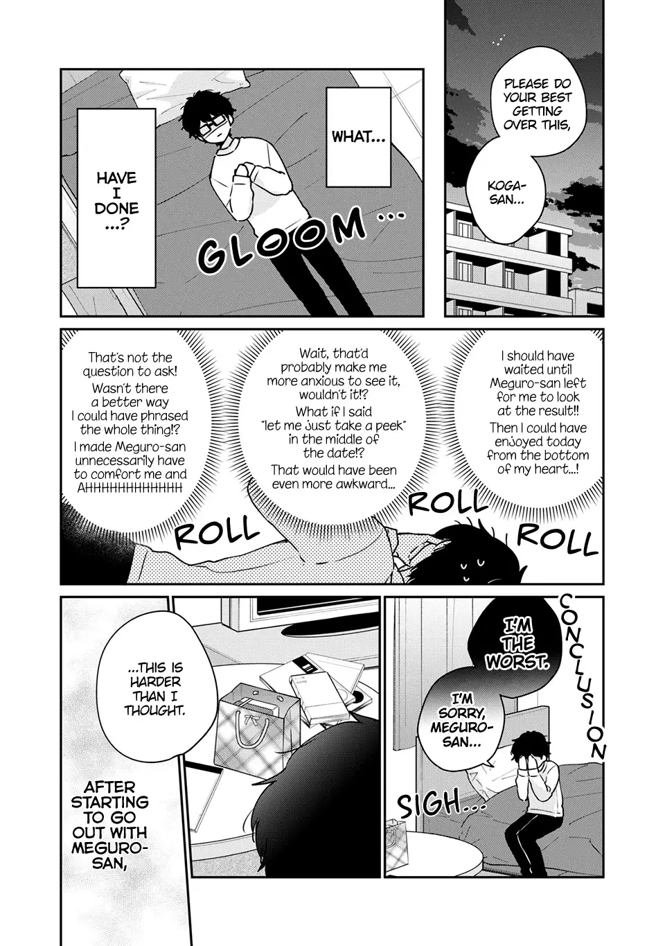 It's Not Meguro-San's First Time - 44 page 12