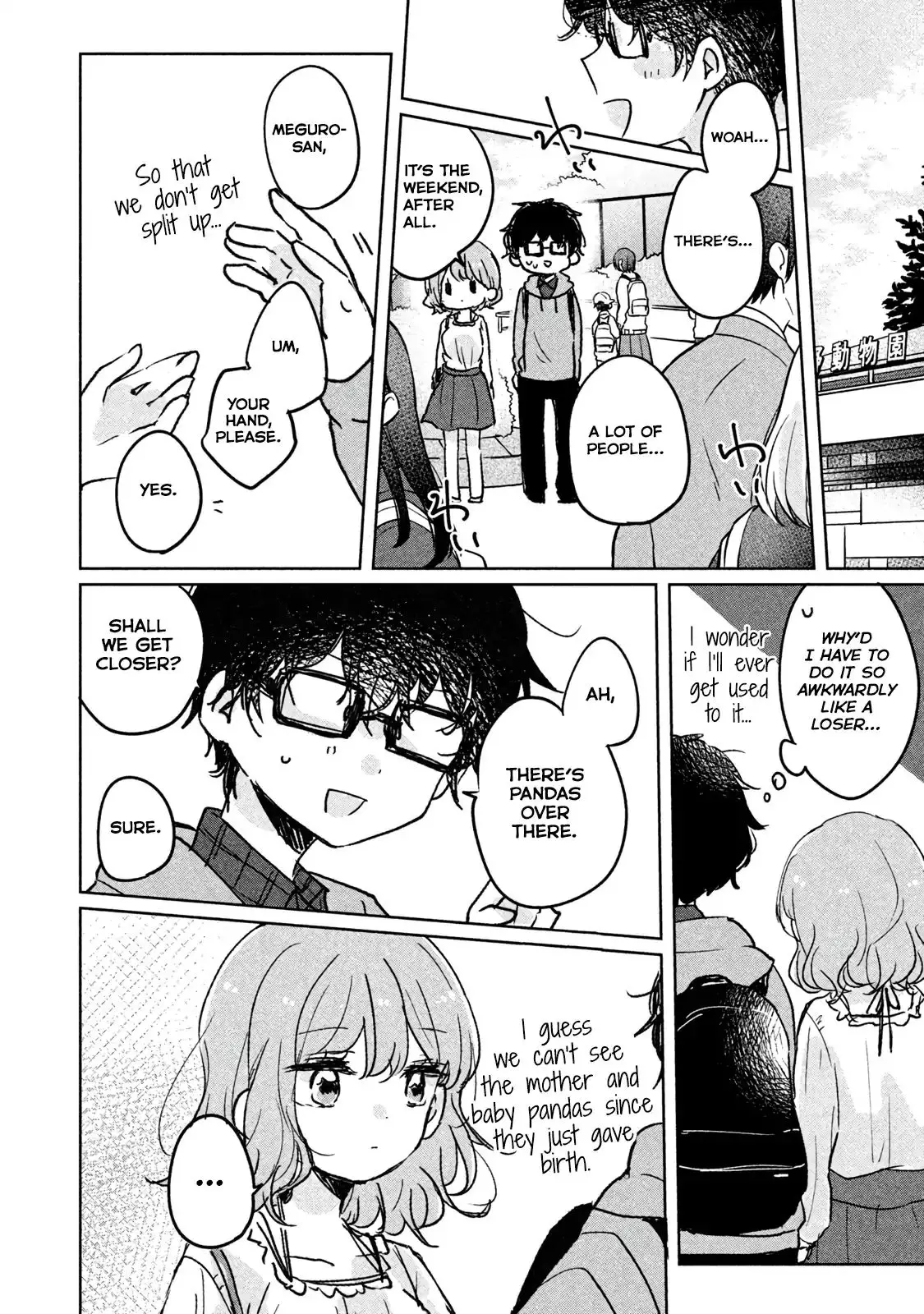 It's Not Meguro-San's First Time - 5 page 6