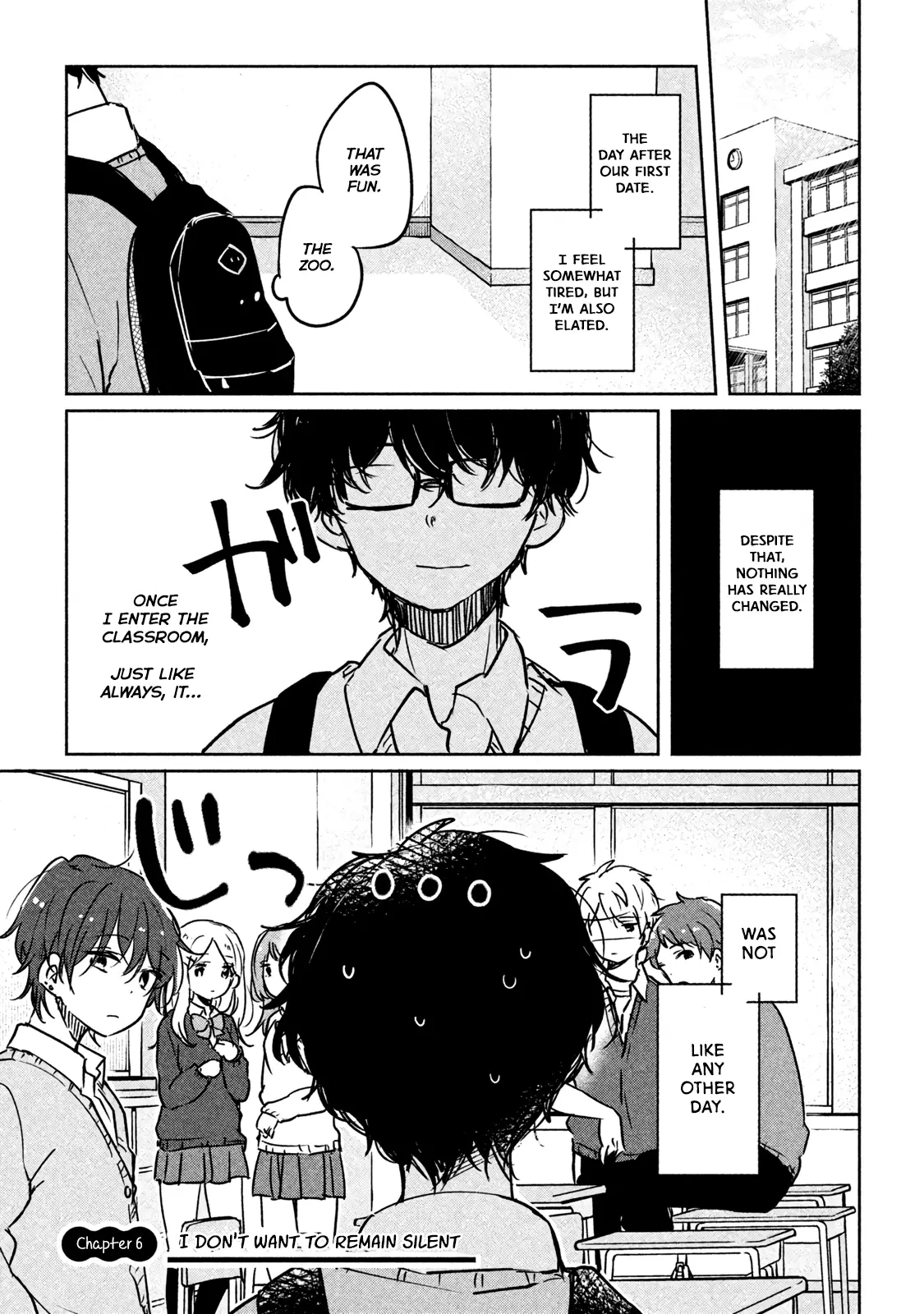 It's Not Meguro-San's First Time - 6 page 1