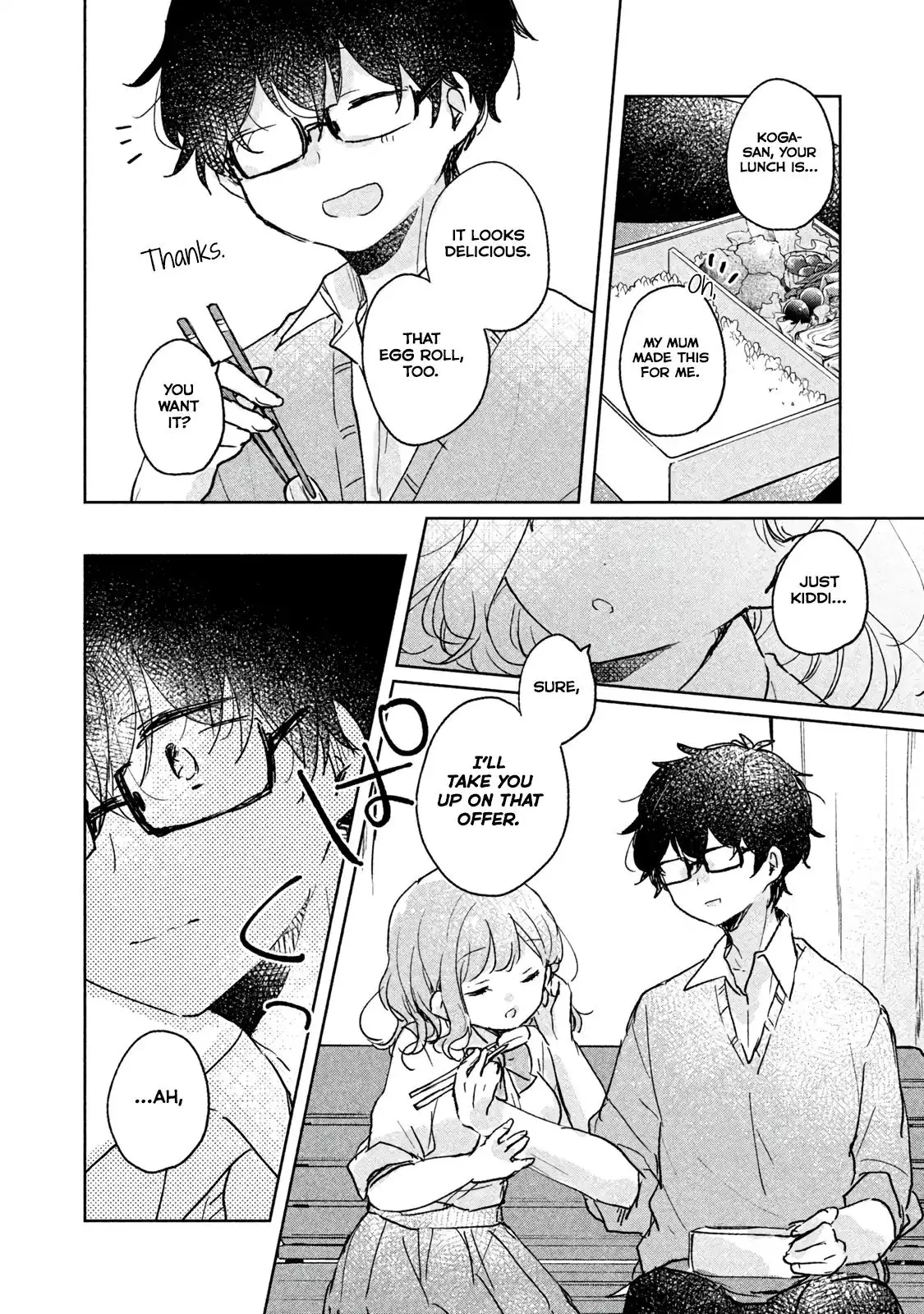 It's Not Meguro-San's First Time - 7 page 10