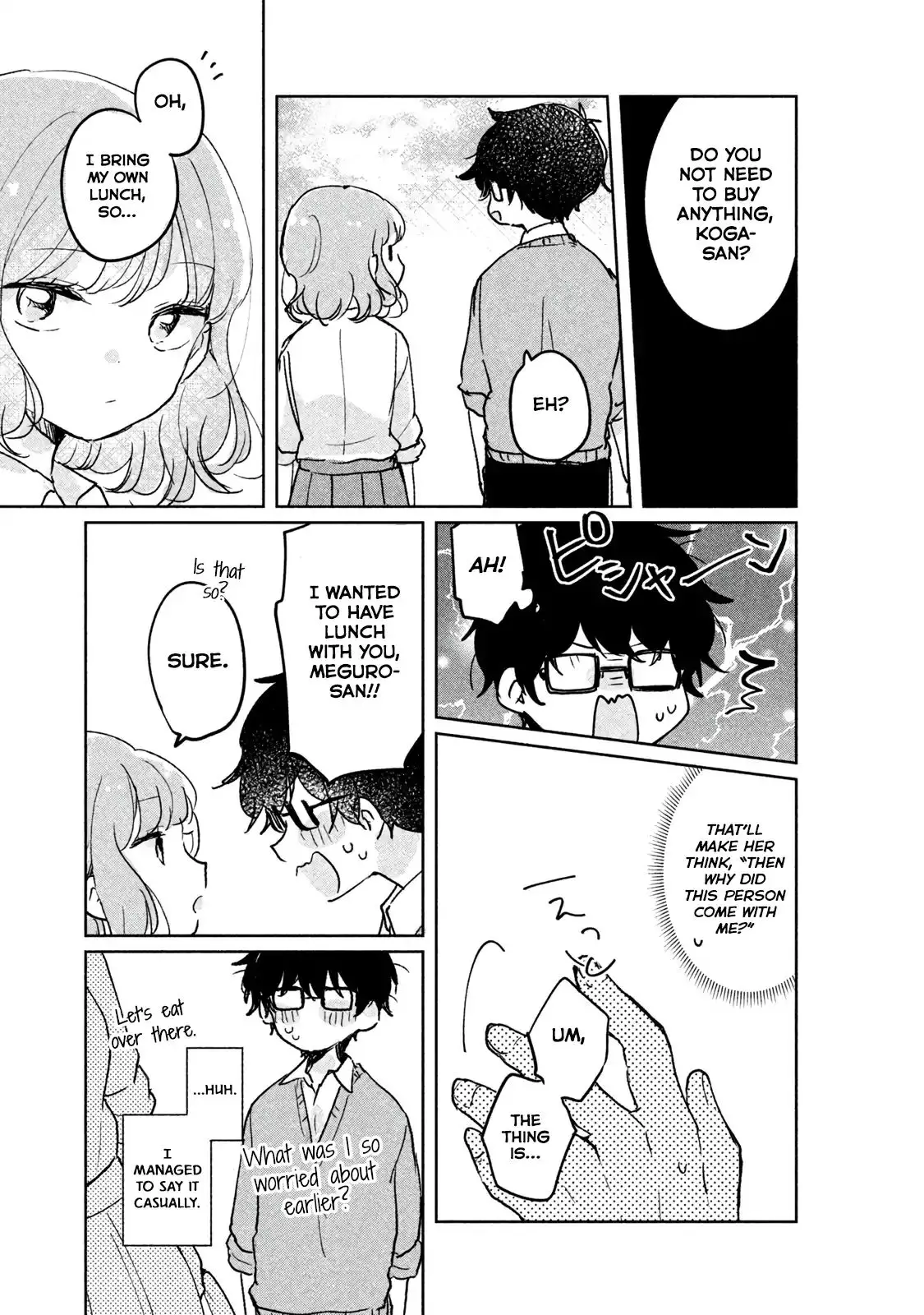 It's Not Meguro-San's First Time - 7 page 7