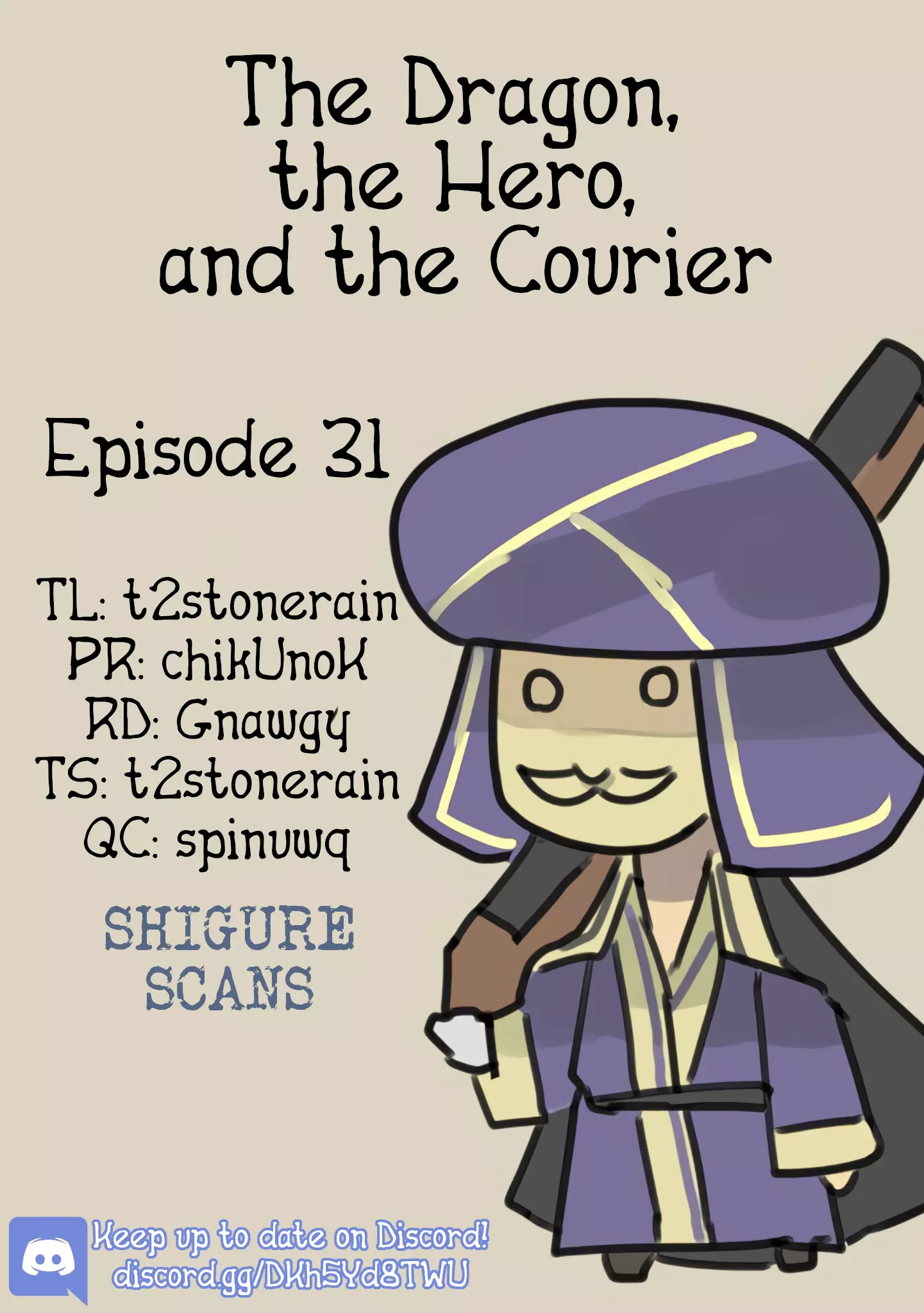 The Dragon, The Hero, And The Courier - 31 page 1-de567e62